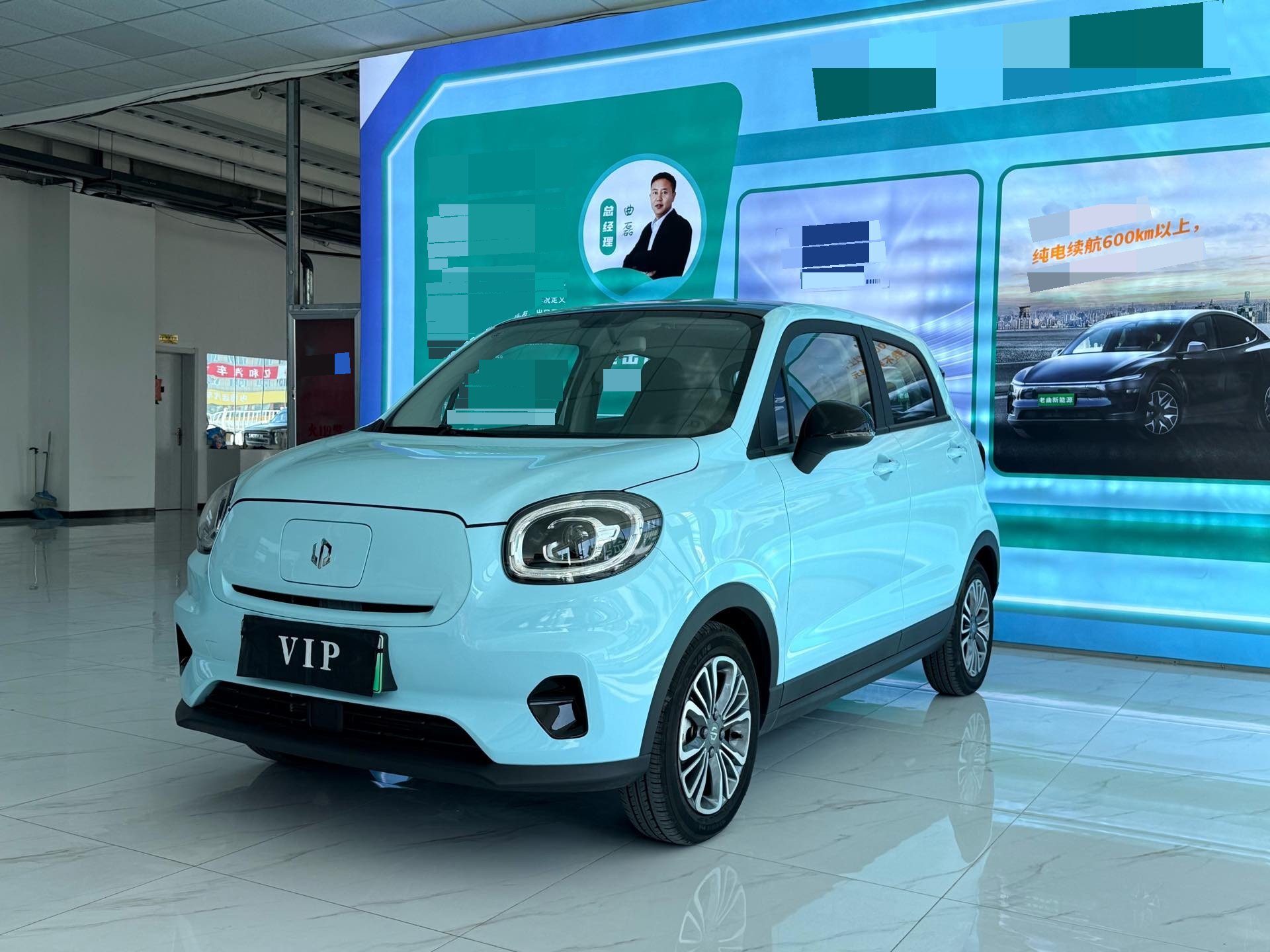 Leapmotor 2024 T03 403 Comfort Edition