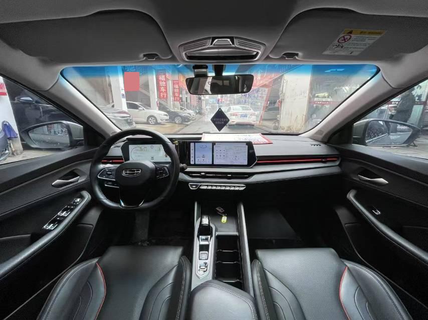 Geely 2022 Binrui 1.5T COOL