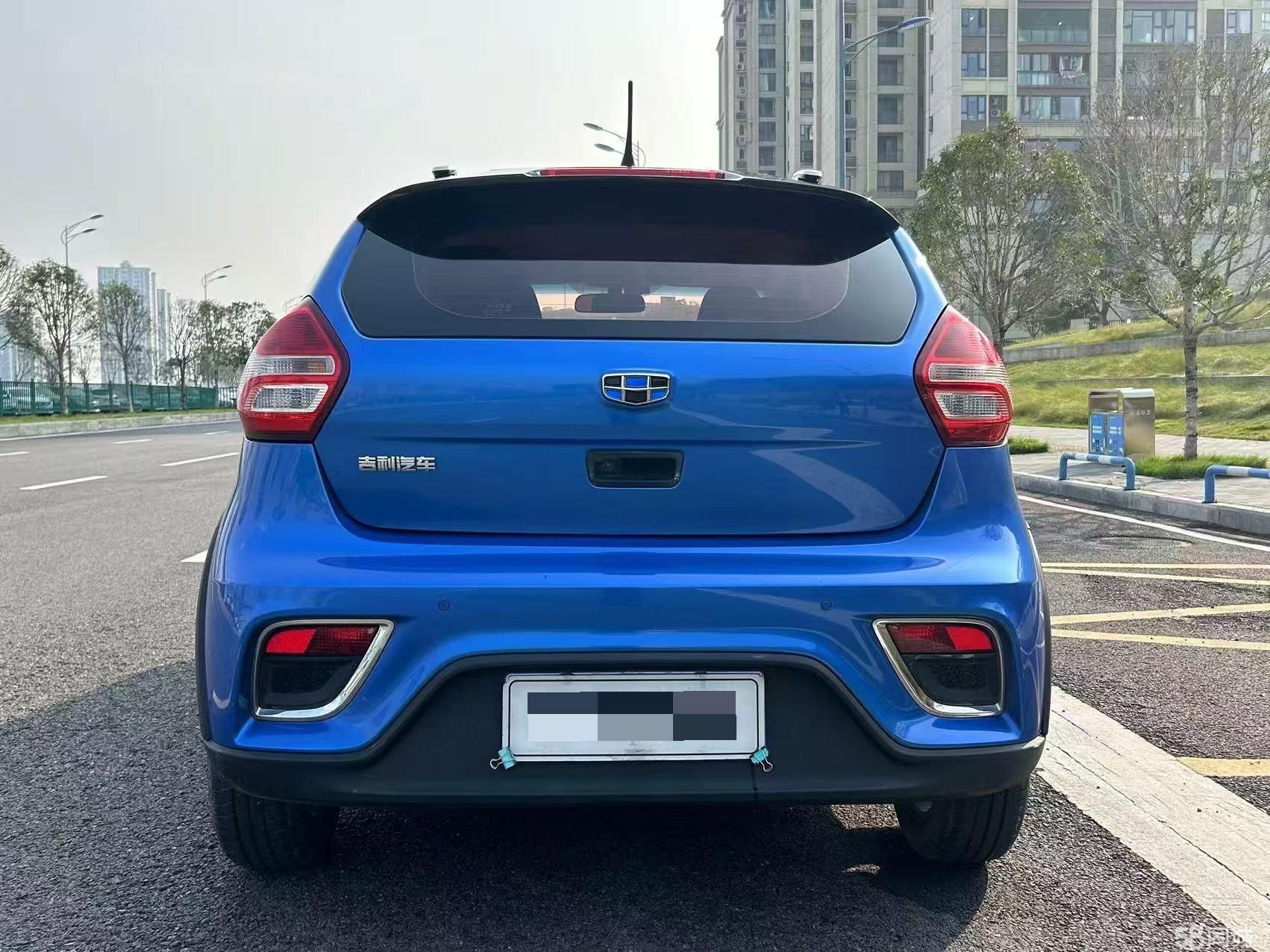 Geely 2017 Vision X1 1.3 Fun Edition
