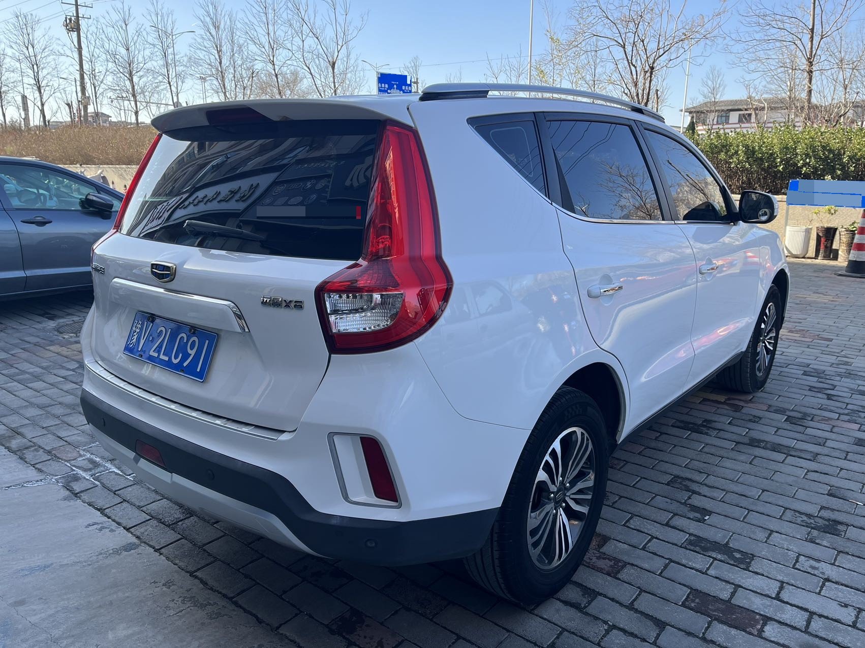 Geely 2016 Vision SUV (X6) 1.3T CVT Luxury