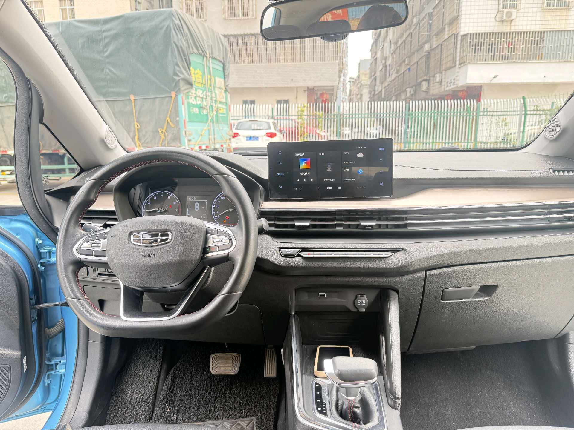 Geely 2021 Vision X3 PRO 1.5 CVT Premium