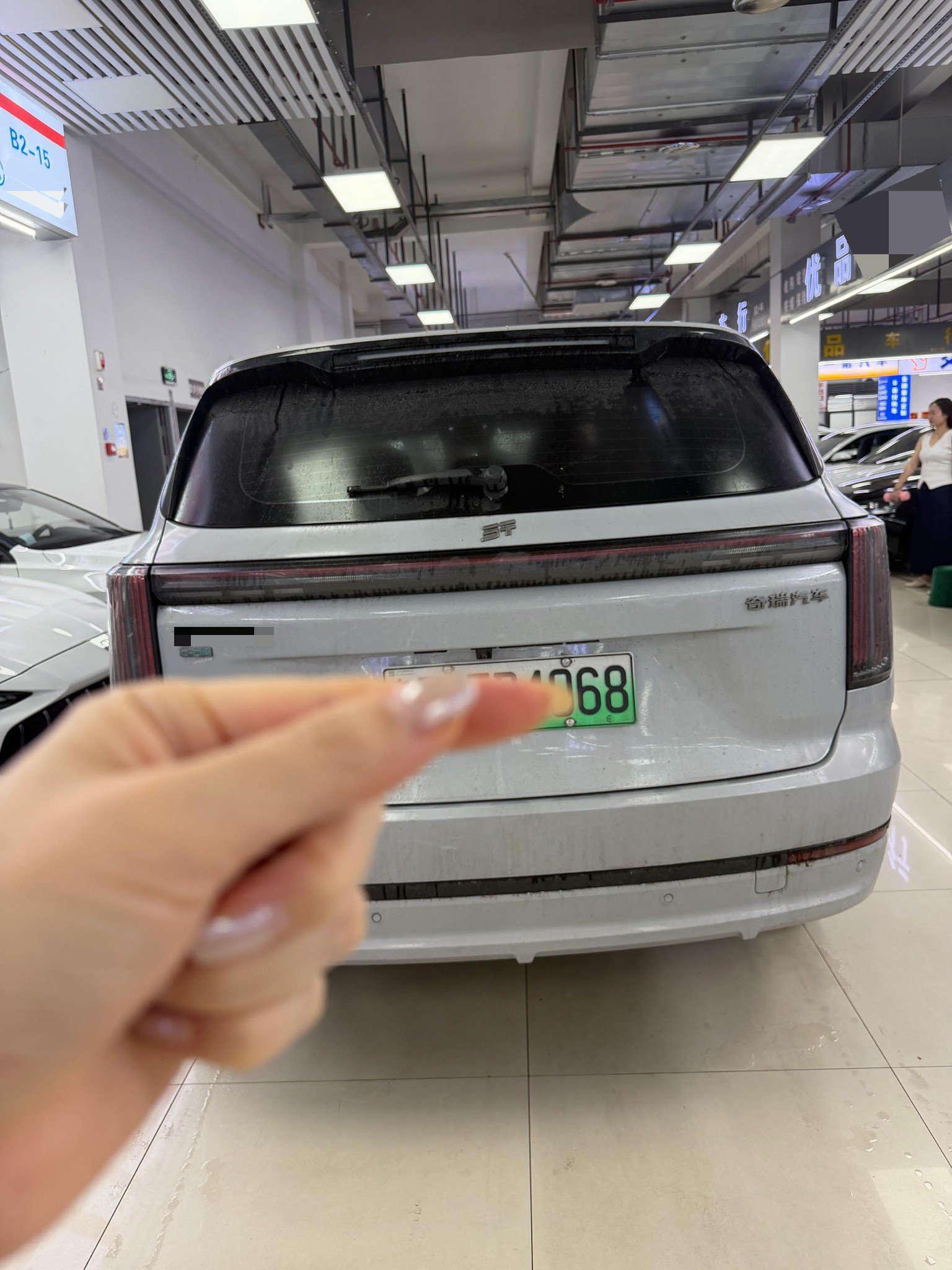JETOUR 2025 Shanhai L7 PLUS 1.5T 121km Luxury 5-Seater