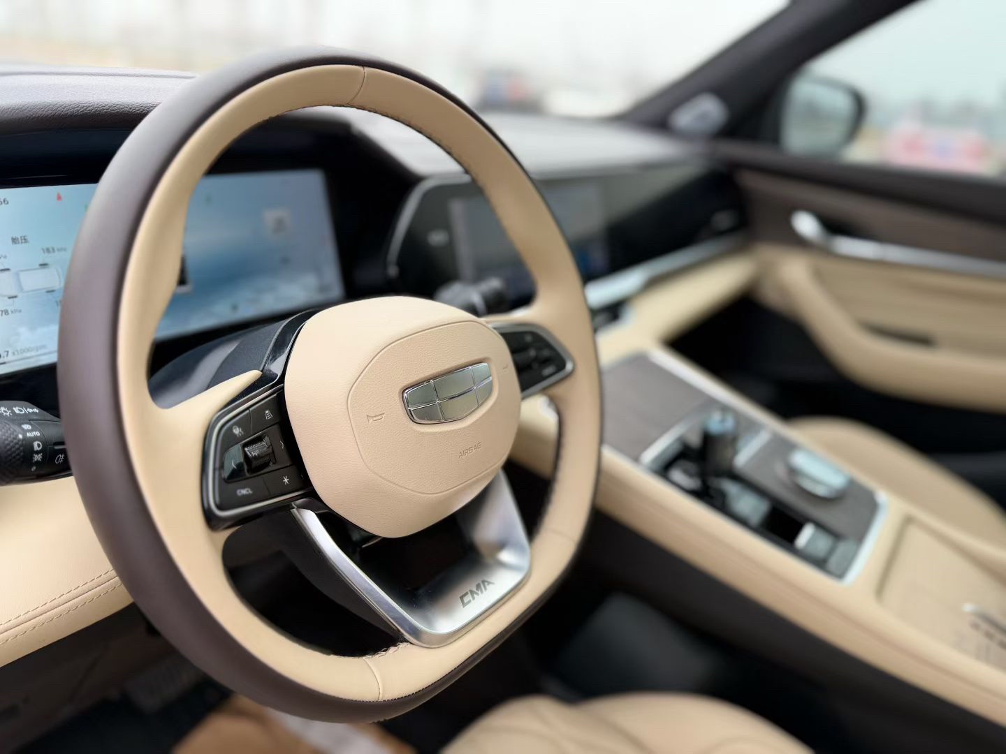 Geely 2025 Xingyue L 2.0TD Dongfang Yao Lanxing Edition