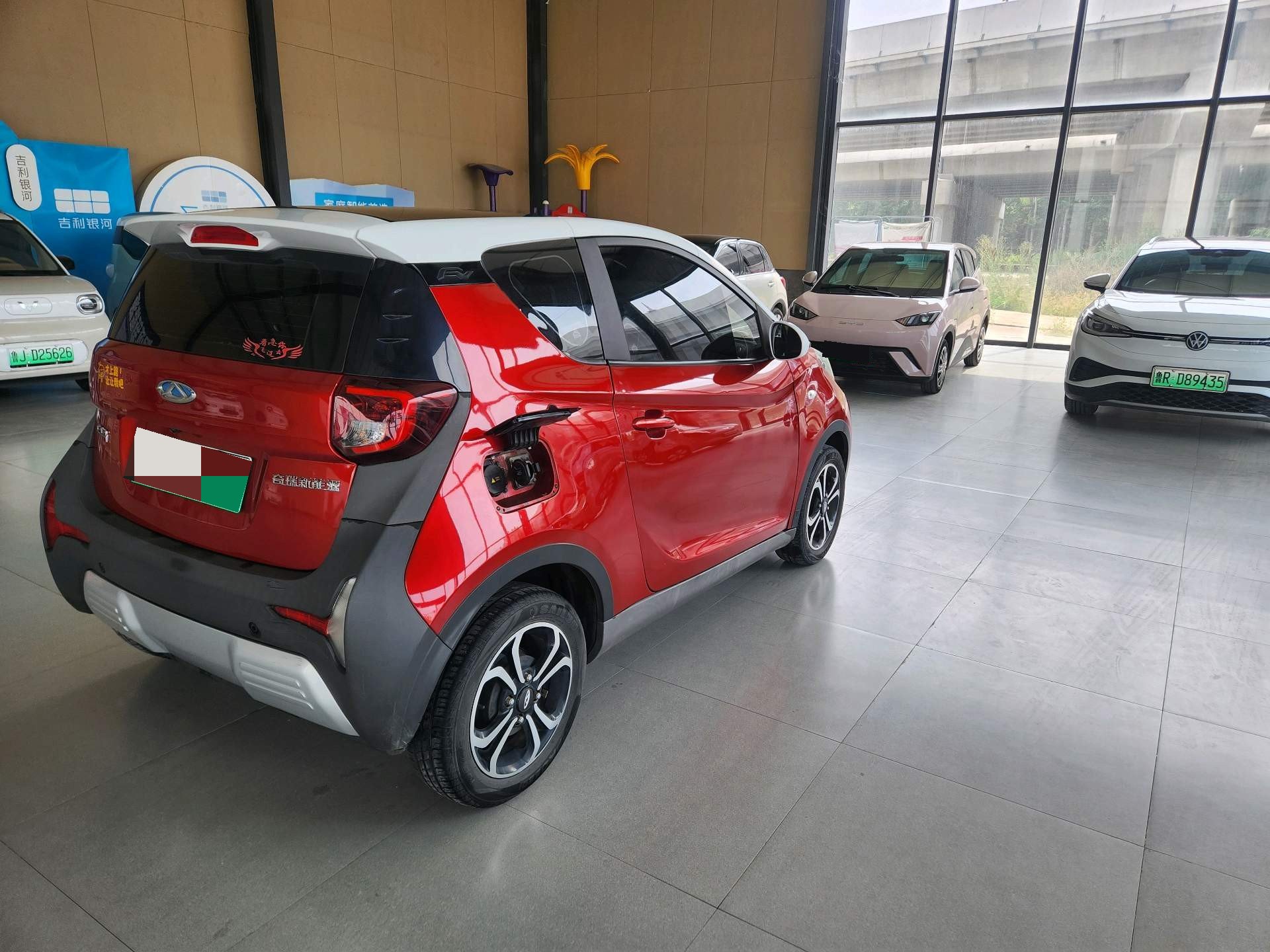 Chery 2021 eQ1 150,000 Ant Powder Edition Ant Cool Edition Ternary Lithium