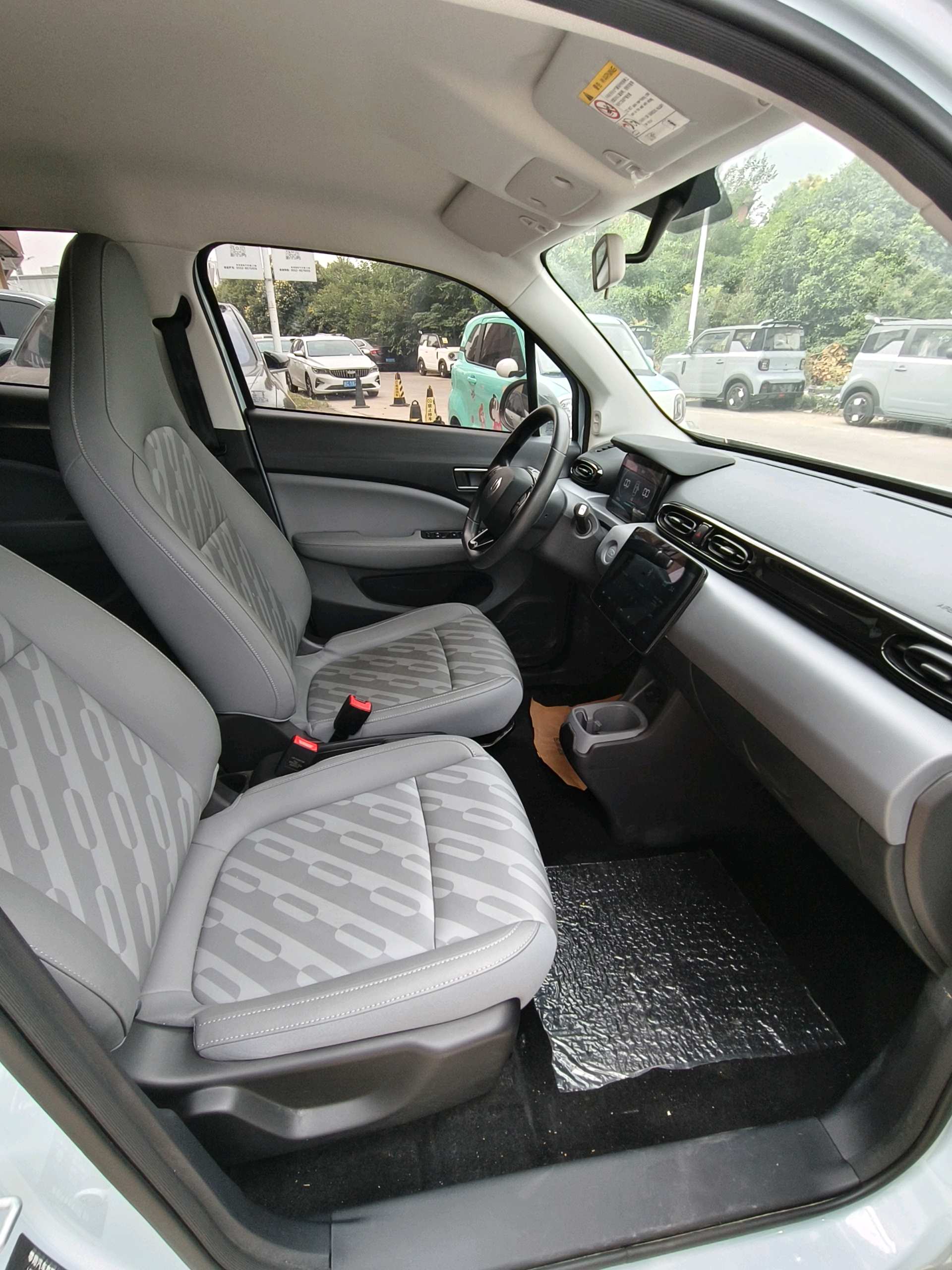 Leapmotor 2024 T03 310 Comfort Edition
