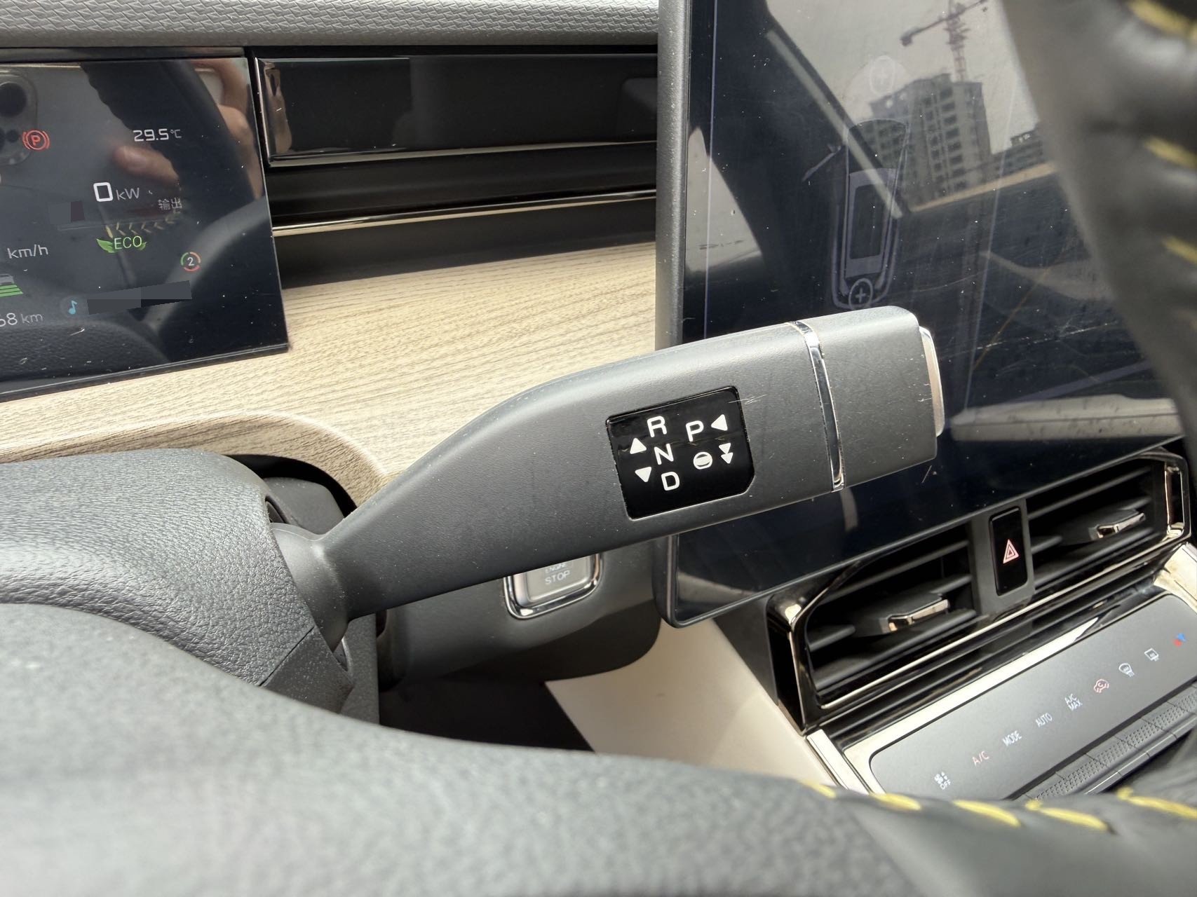 JETOUR 2024 Shanhai L6 1.5TD MAX