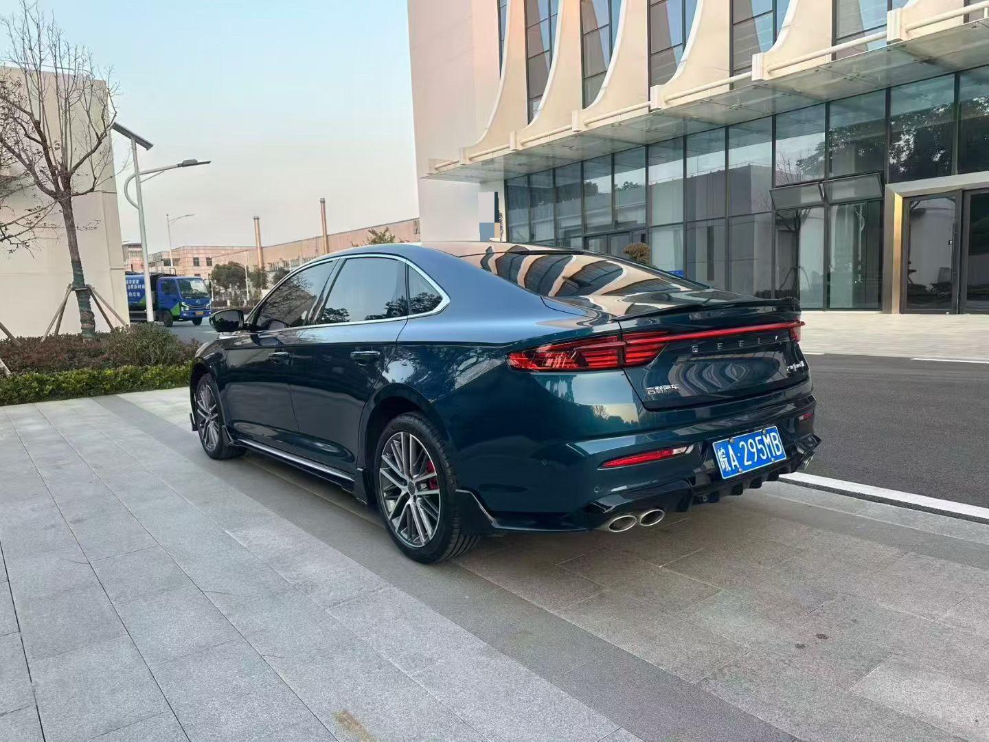 Geely 2023 Xingrui 2.0TD Zhi Ci Qing Lv Edition
