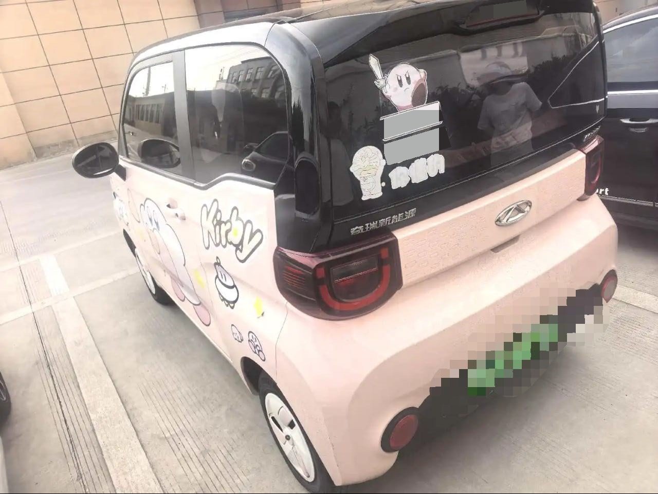 Chery 2022 QQ Ice Cream Sundae