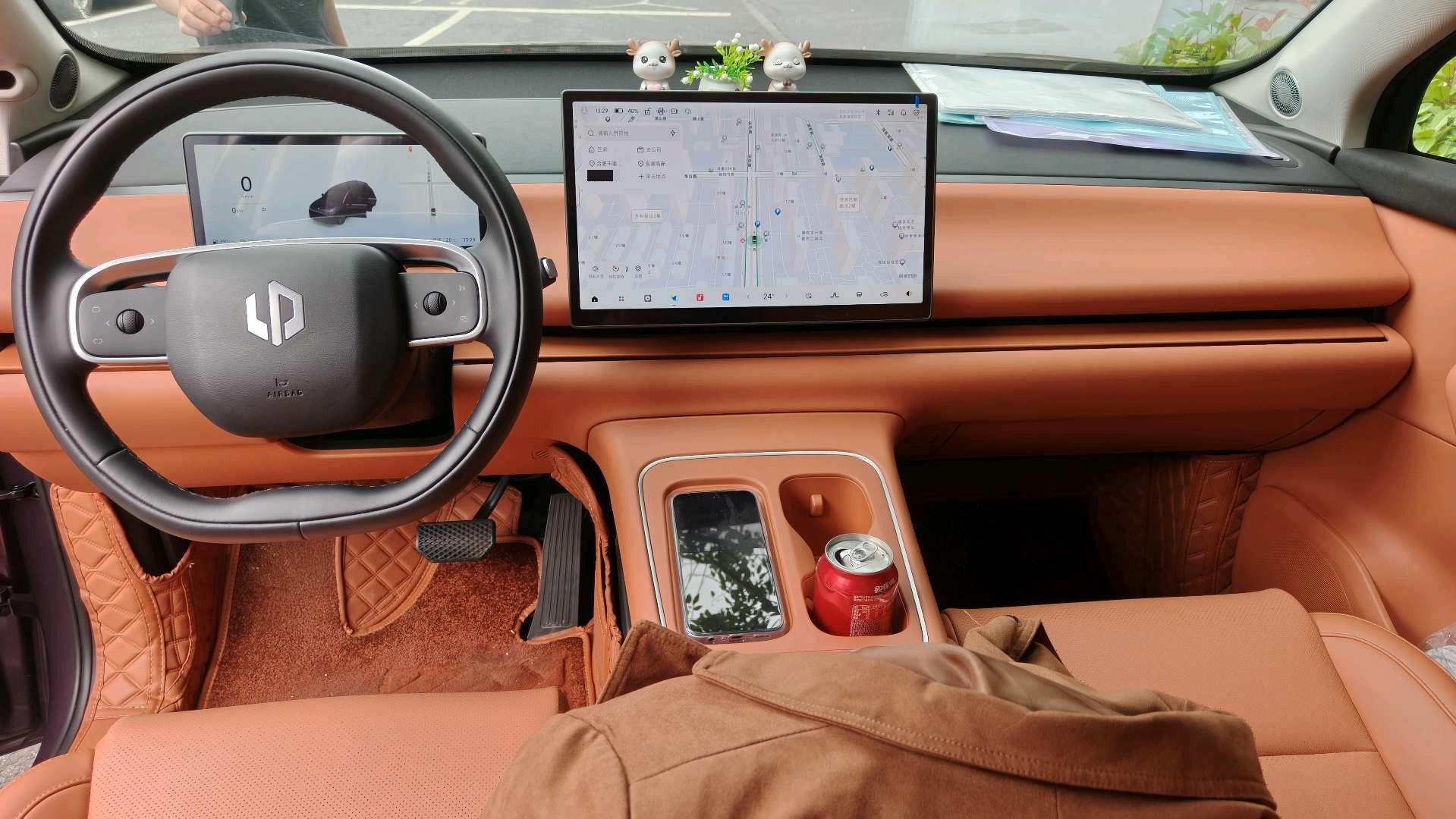 Leapmotor 2026 C10 210 Yuexiang Edition
