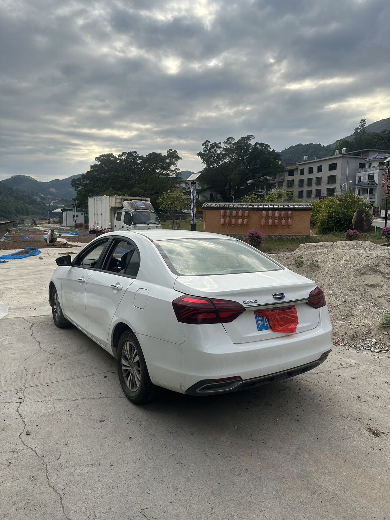 Geely 2018 Emgrand Sedan 1.5 CVT Xiangshang Internet Edition