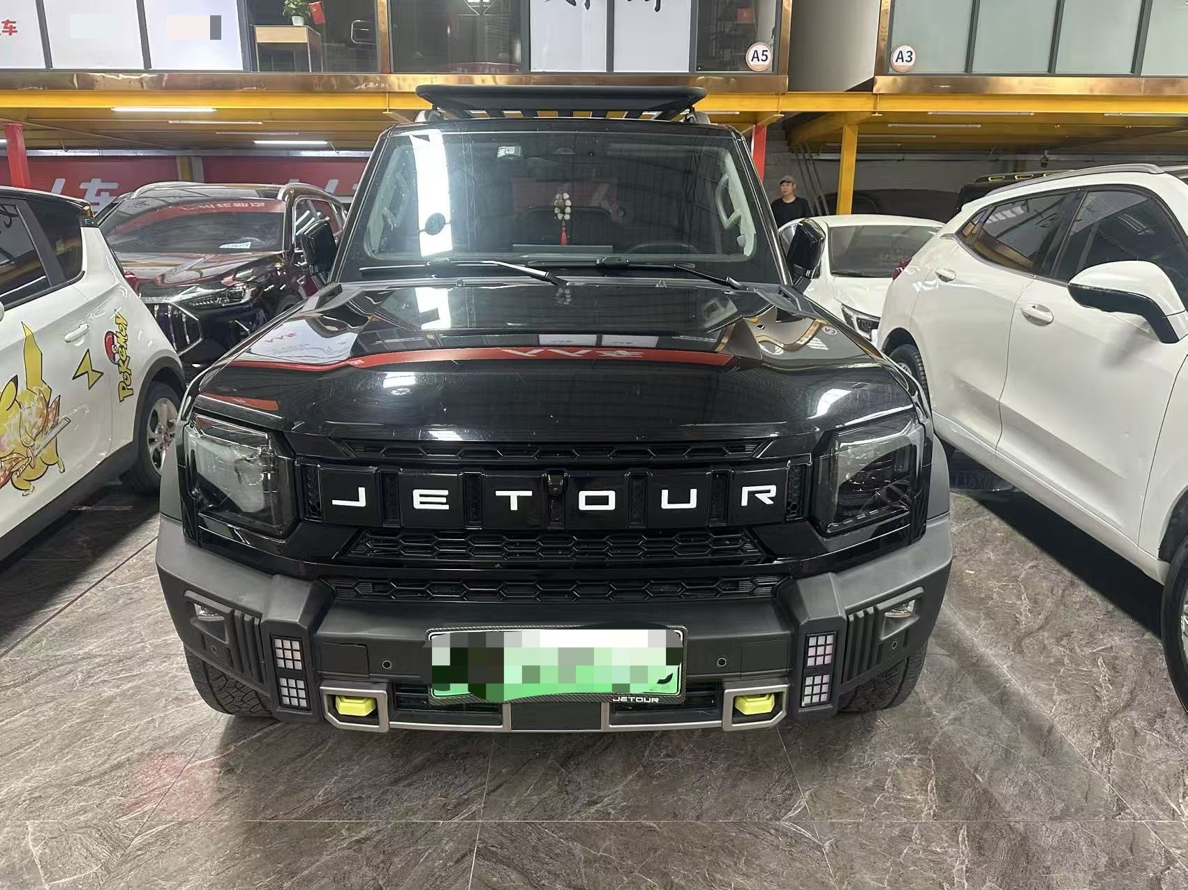 JETOUR 2024 Shanhai T2 C-DM 1.5T 129KM Linye Edition