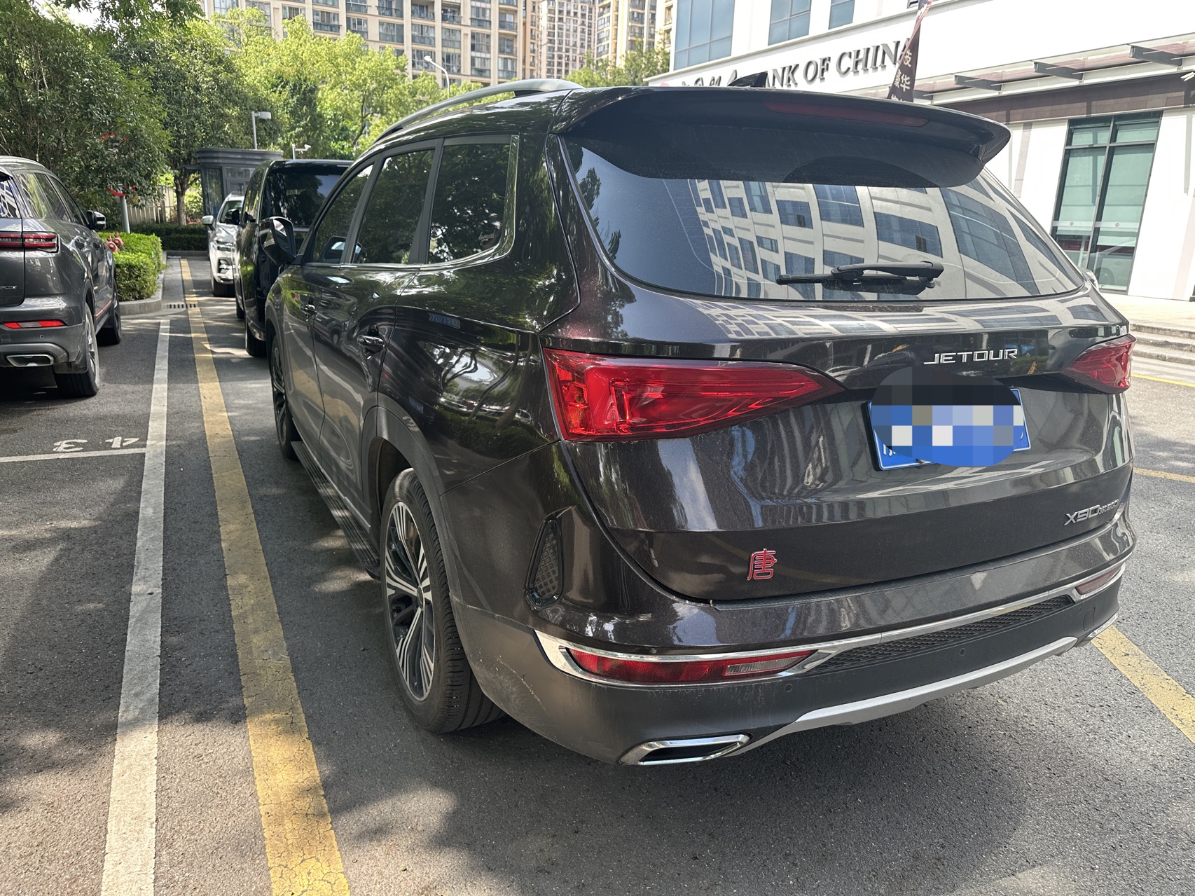JETOUR 2021 X90 1.6T Yingyu Edition 6-Seater
