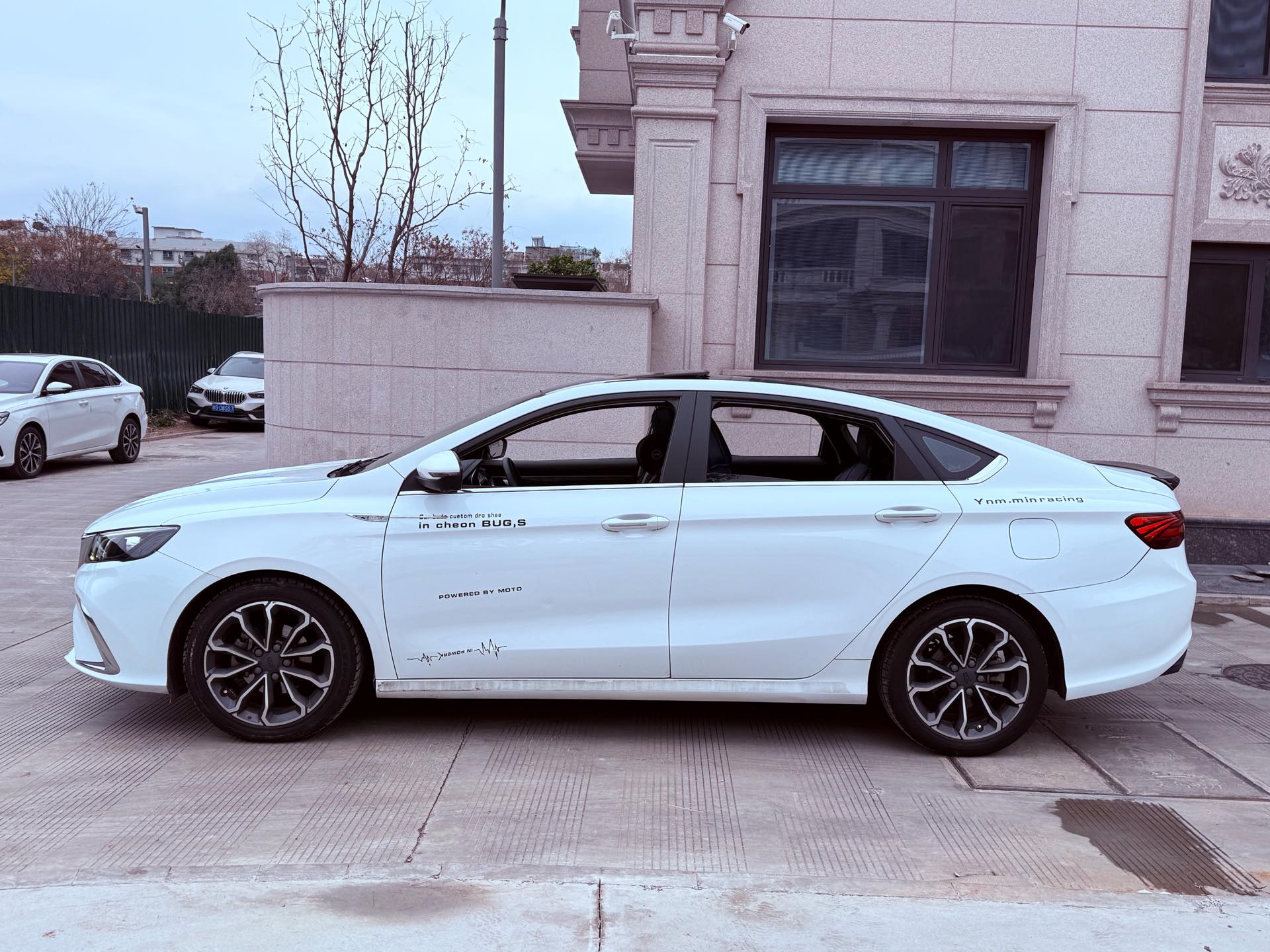 Geely 2020 Binrui 1.4T CVT Asian Games Edition