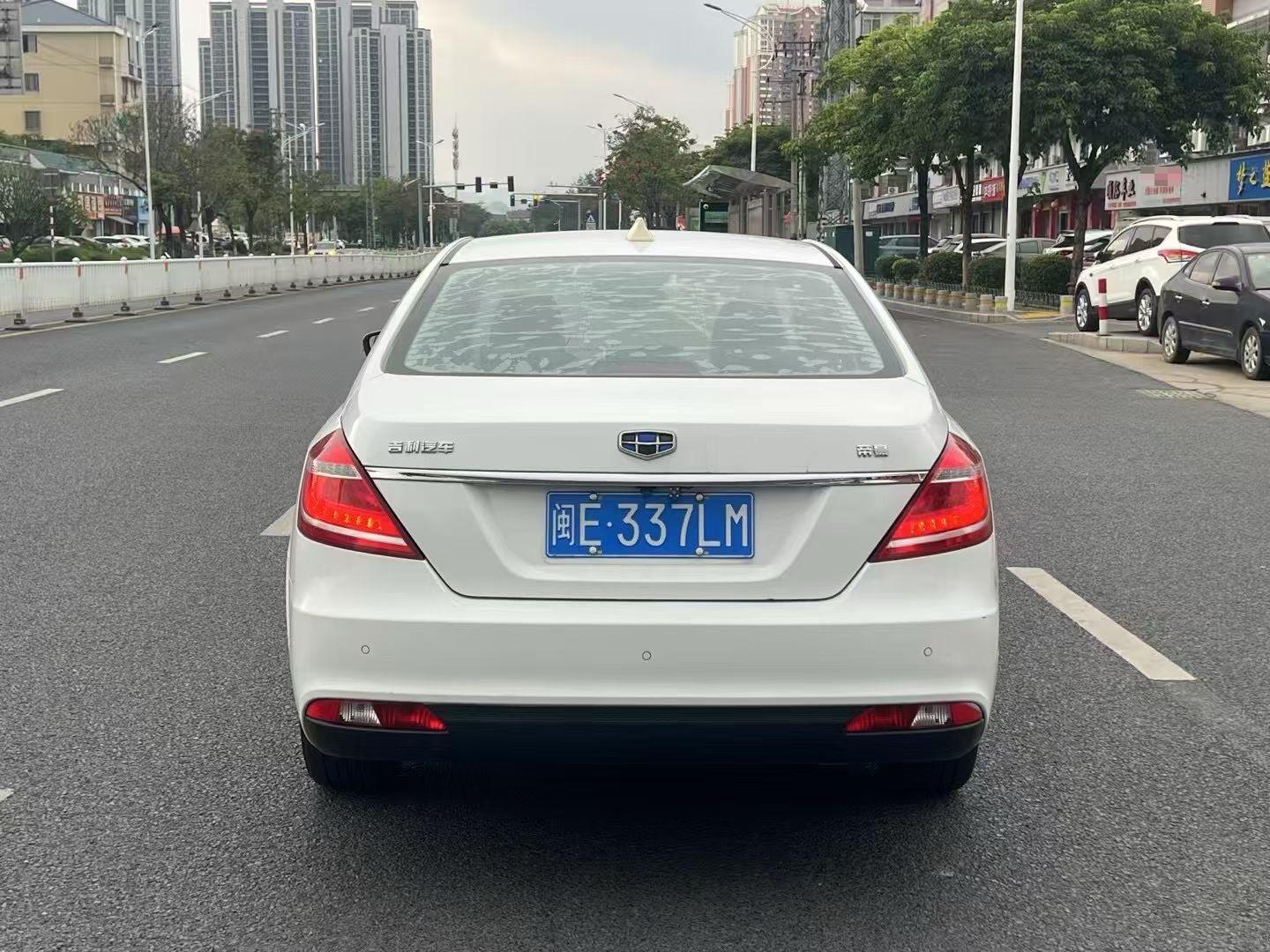 Geely 2016 Emgrand Sedan 1.3T CVT Upward Edition