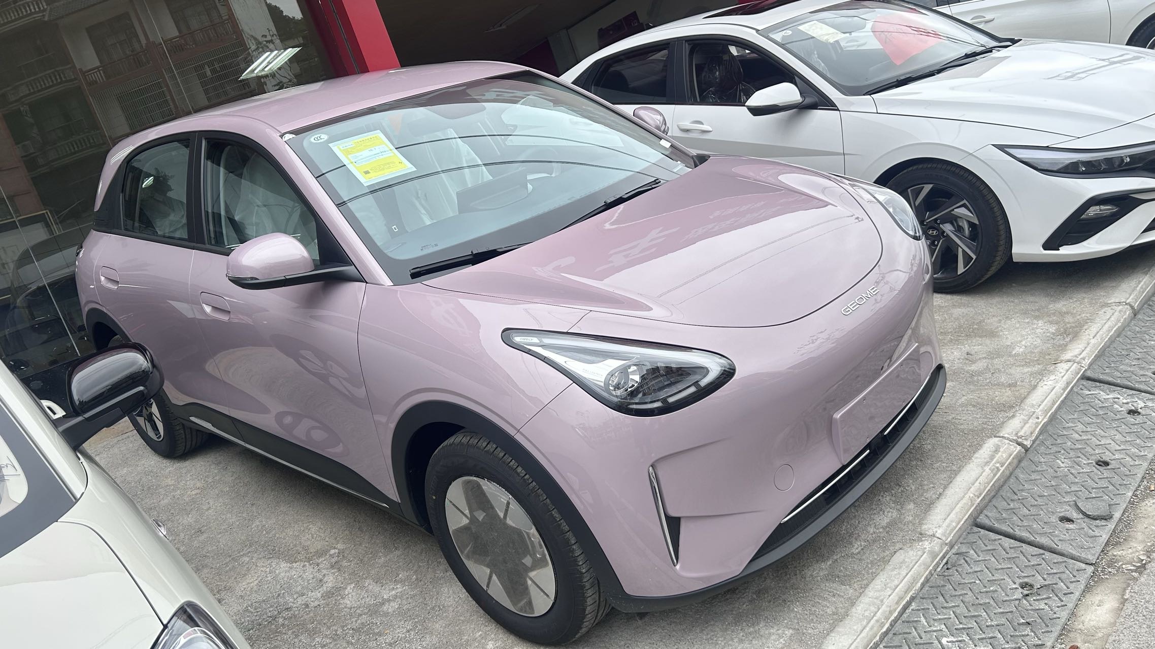 Geely 2025 Xingyuan 310km Dream Edition