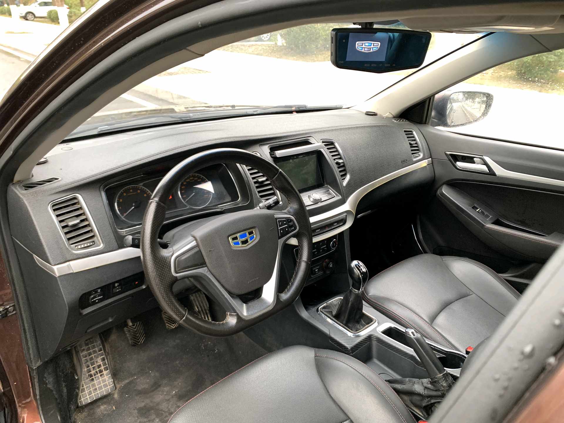 Geely 2016 Vision 1.5 Happiness Edition
