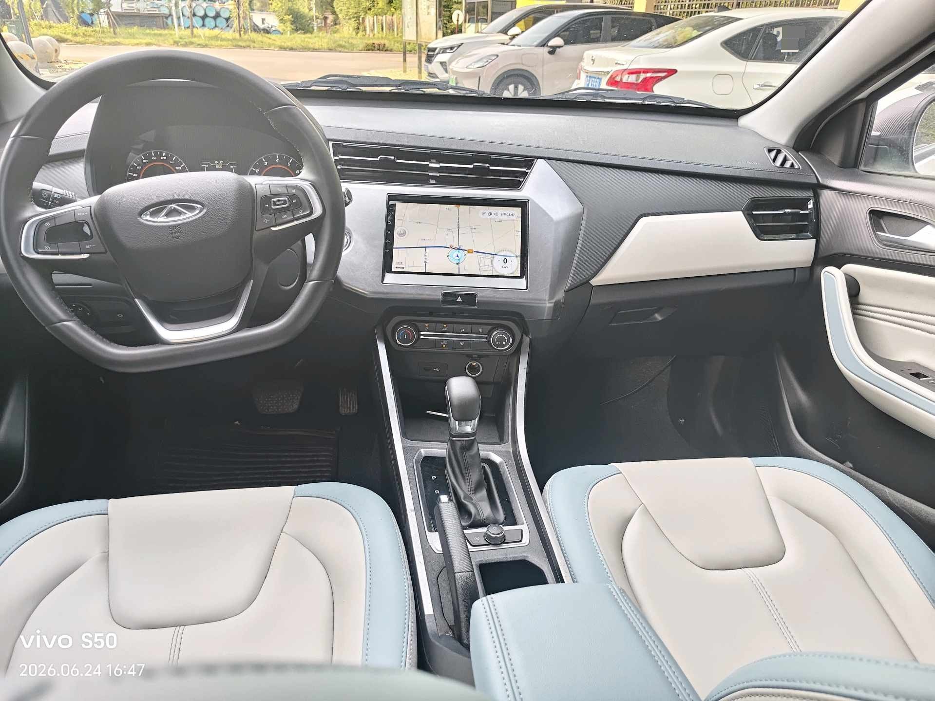 Chery 2022 Tiggo 3x 1.5 CVT Diamond Queen Edition