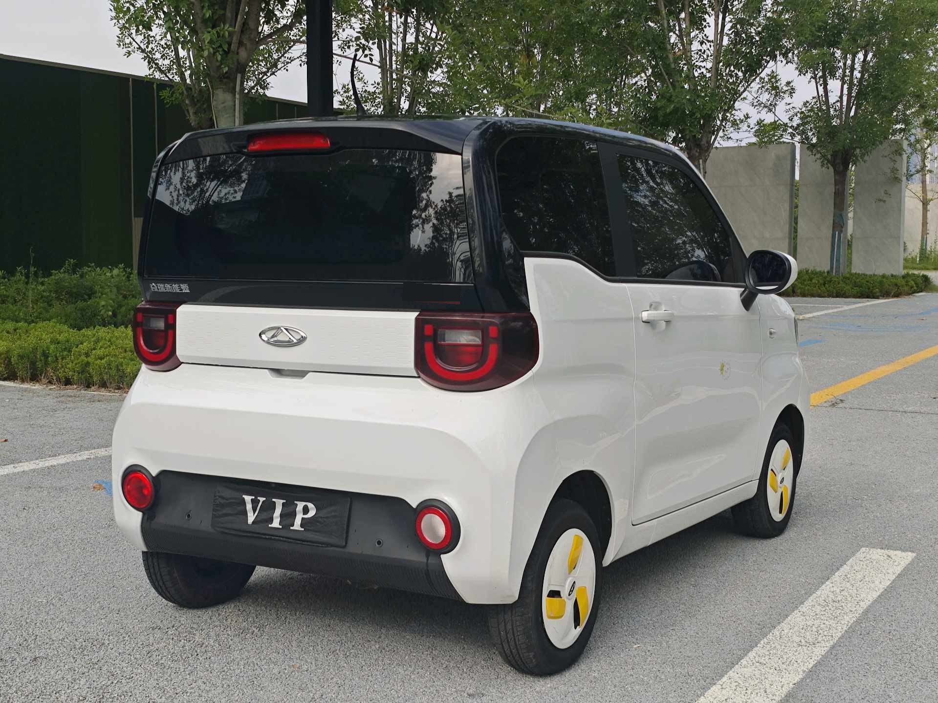 Chery 2022 QQ Ice Cream Sundae