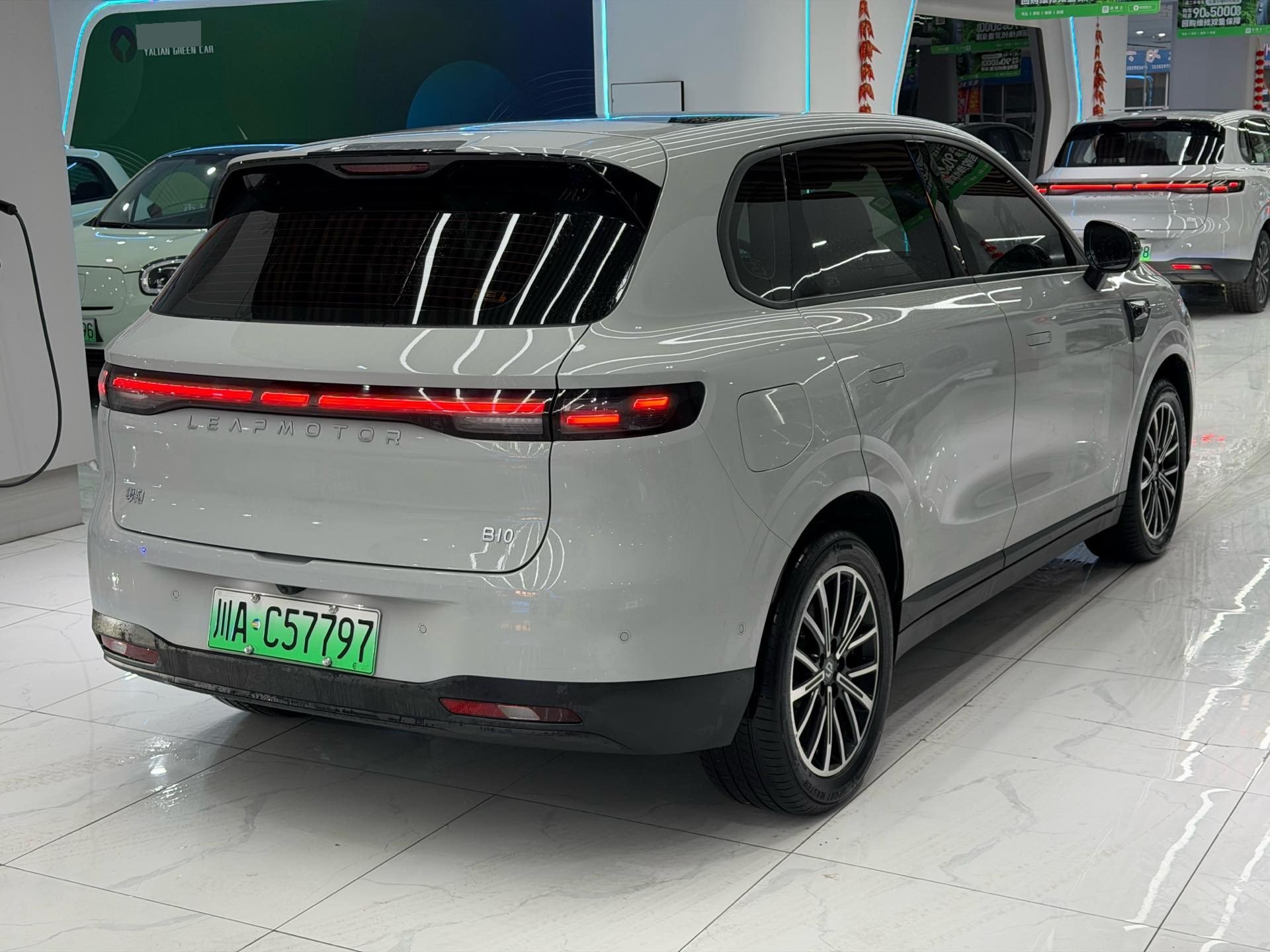 Leapmotor 2025 B10 510 Yuexiang Zhijia Edition