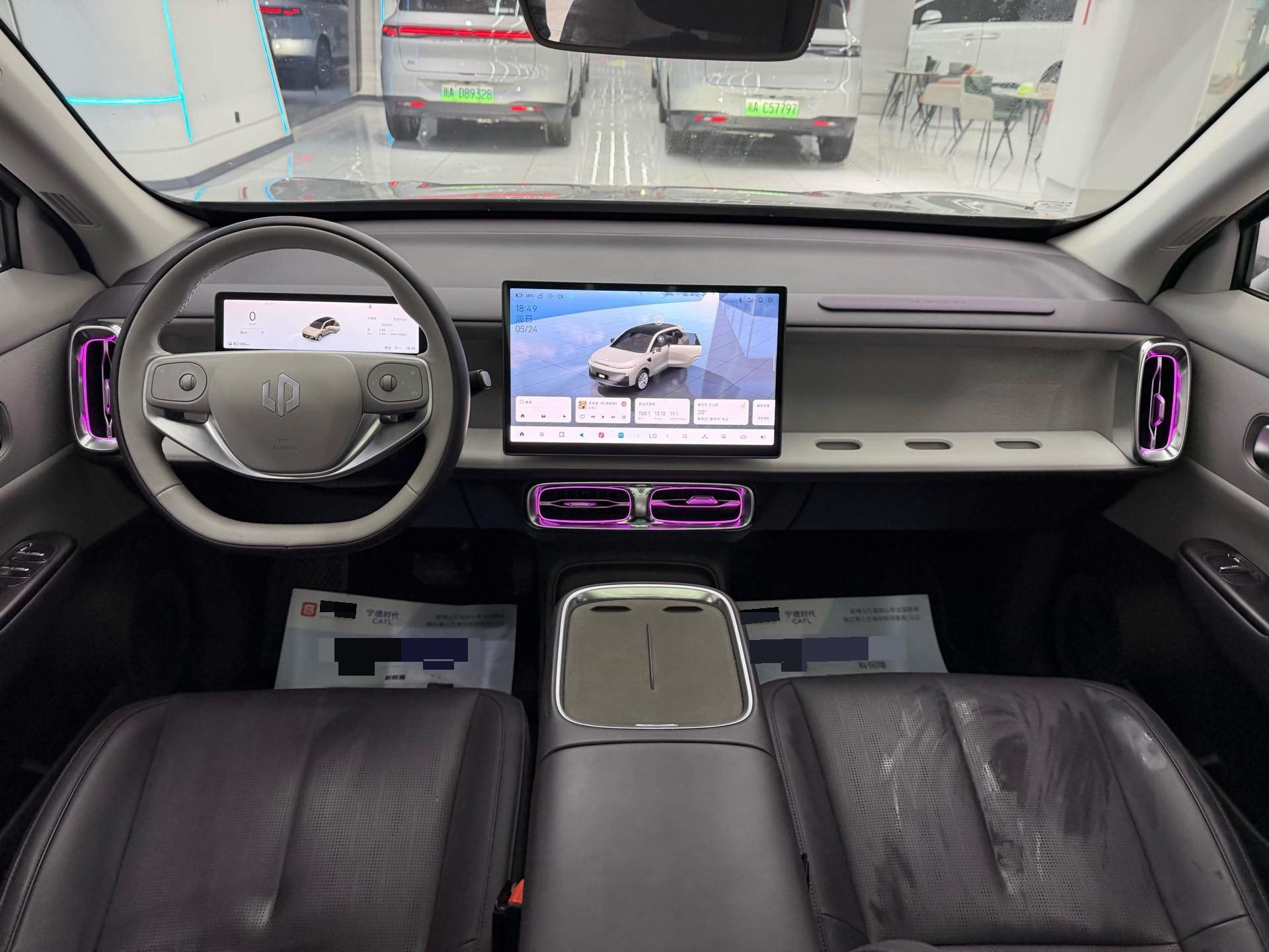 Leapmotor 2025 B10 510 Yuexiang Smart Driving Edition