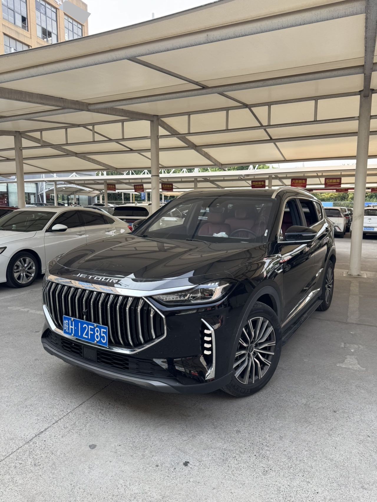 JETOUR 2024 X70 PLUS 1.5T Champion Edition MAX+ 5-Seater