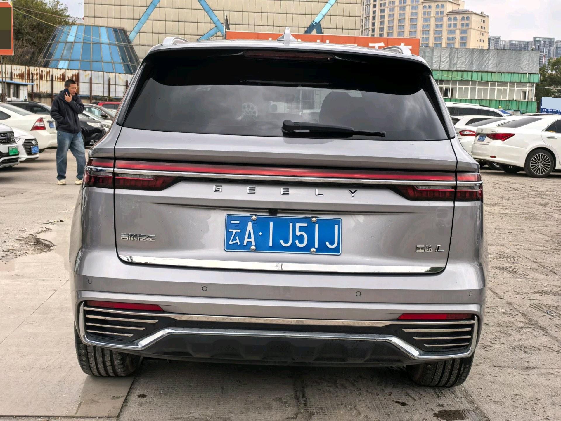 Geely 2021 Xingyue L 2.0TD EVO two-wheel drive Zhizun