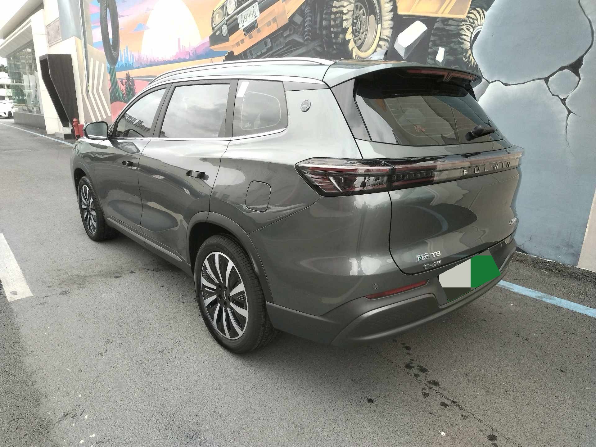 Chery 2025 Fengyun T8 1.5T 130km Deluxe Edition 5-Seater