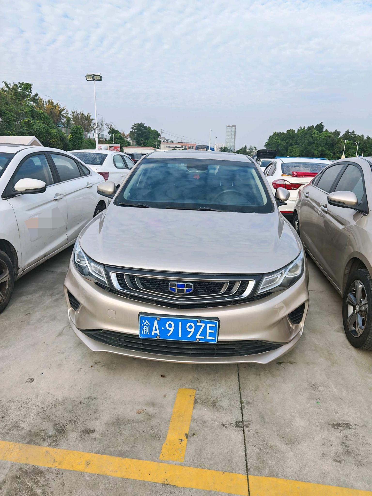 Geely 2018 Emgrand GL 1.8 Elite Smart Connectivity