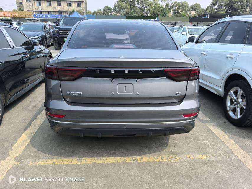 Geely 2022 Emgrand Sedan 1.5 CVT Premium