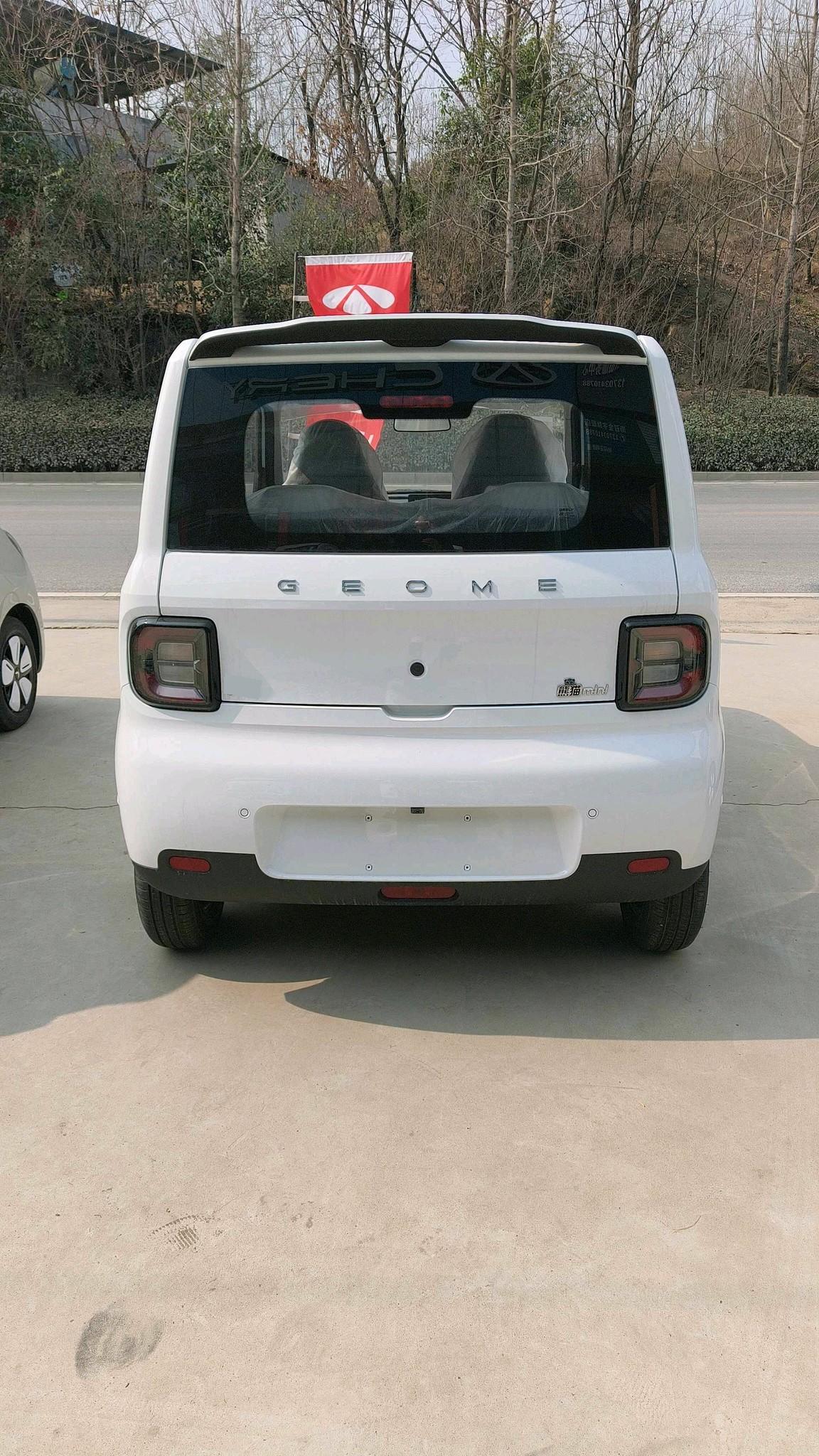 吉利 2025款 熊猫MINI 210km 元气熊
