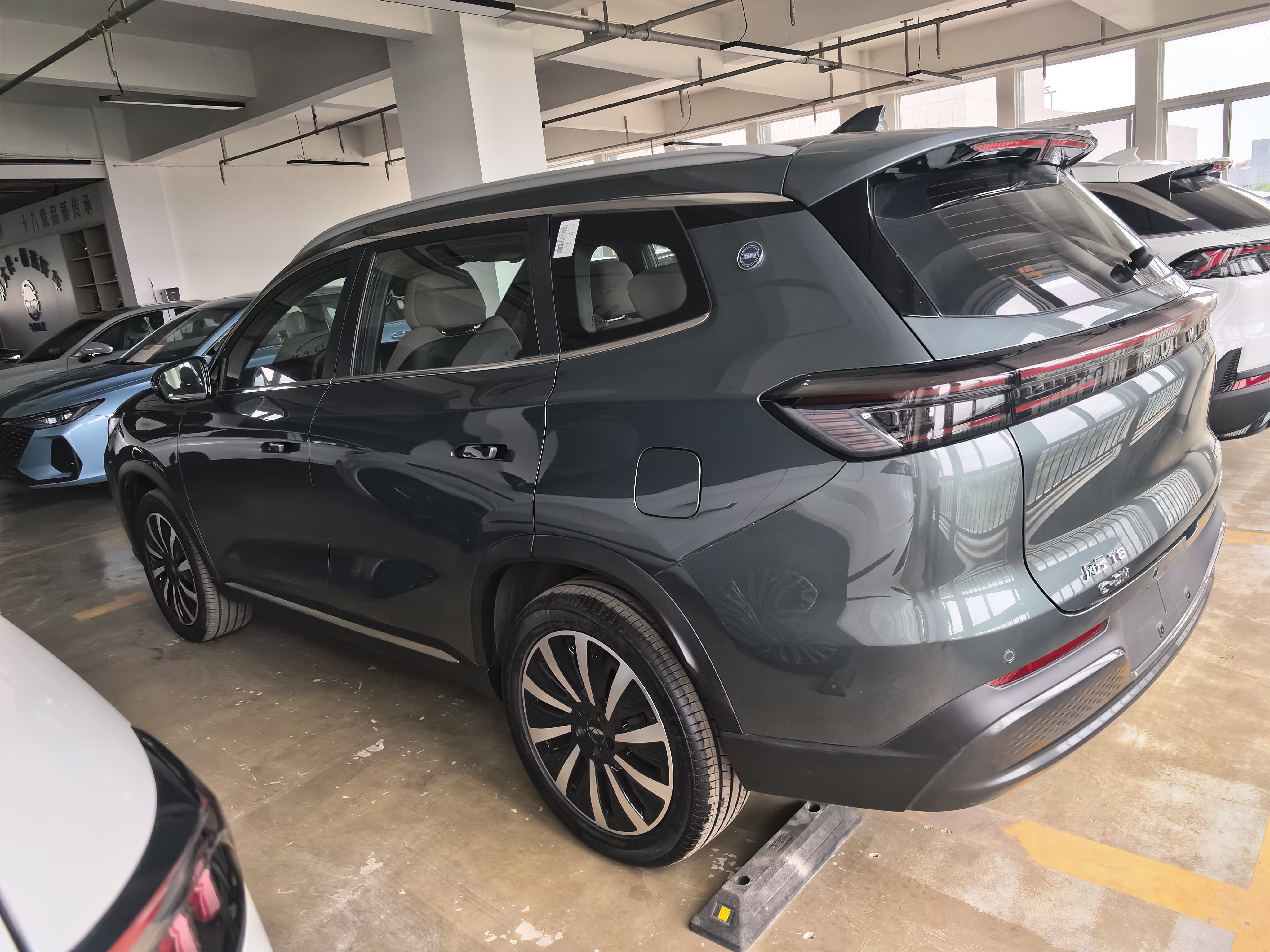 Chery 2025 Fengyun T8 1.5T 130km Deluxe Edition 5-Seater