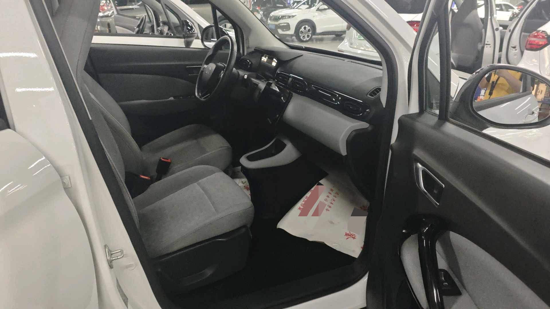 Leapmotor 2022 T03 Agate Edition