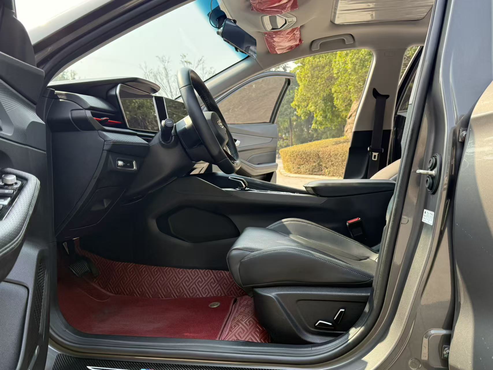 Geely 2022 Binrui COOL 1.5T COOL Dianche Edition