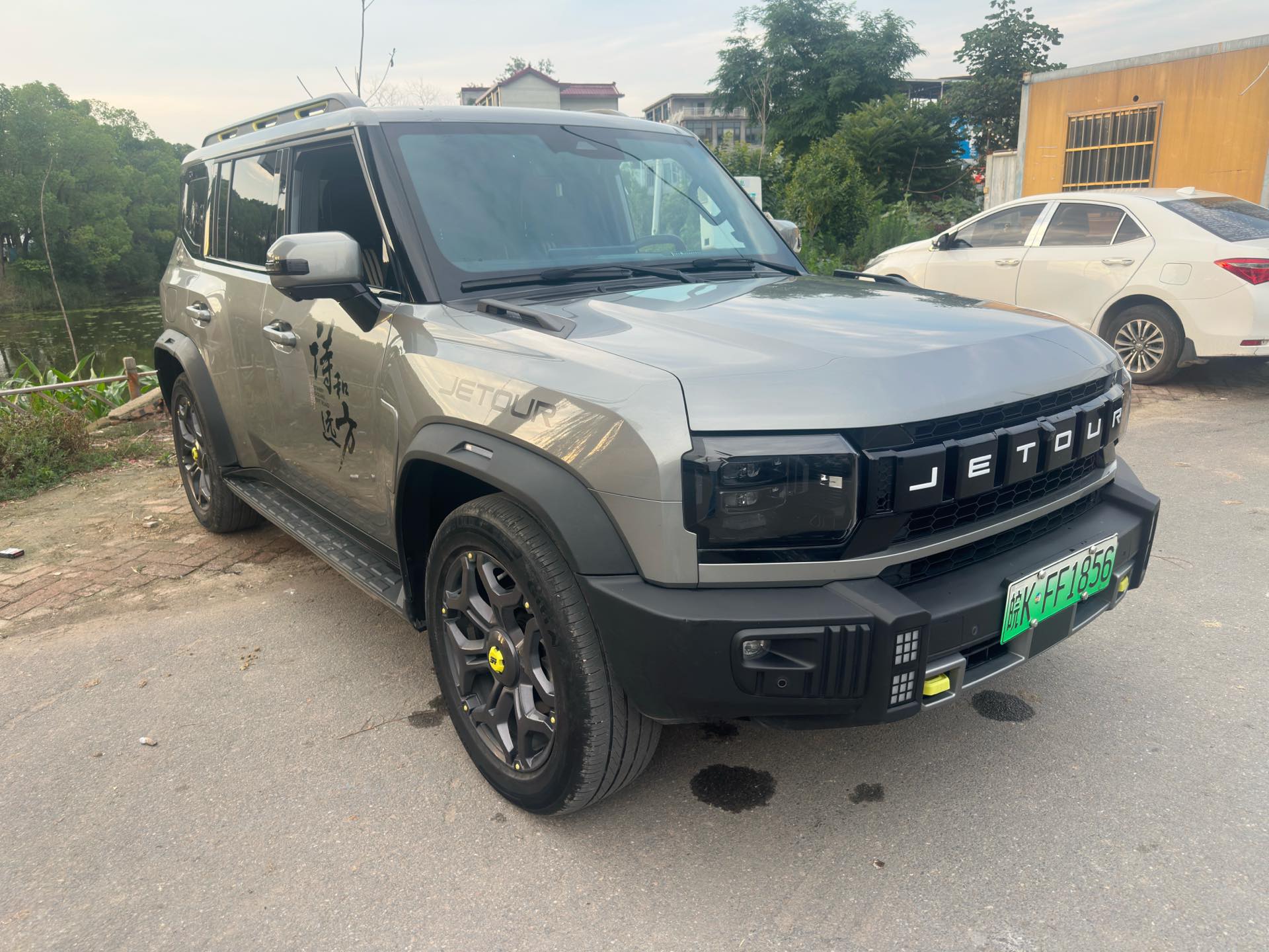 JETOUR 2024 Shanhai T2 C-DM 1.5T 208KM Shanye Edition