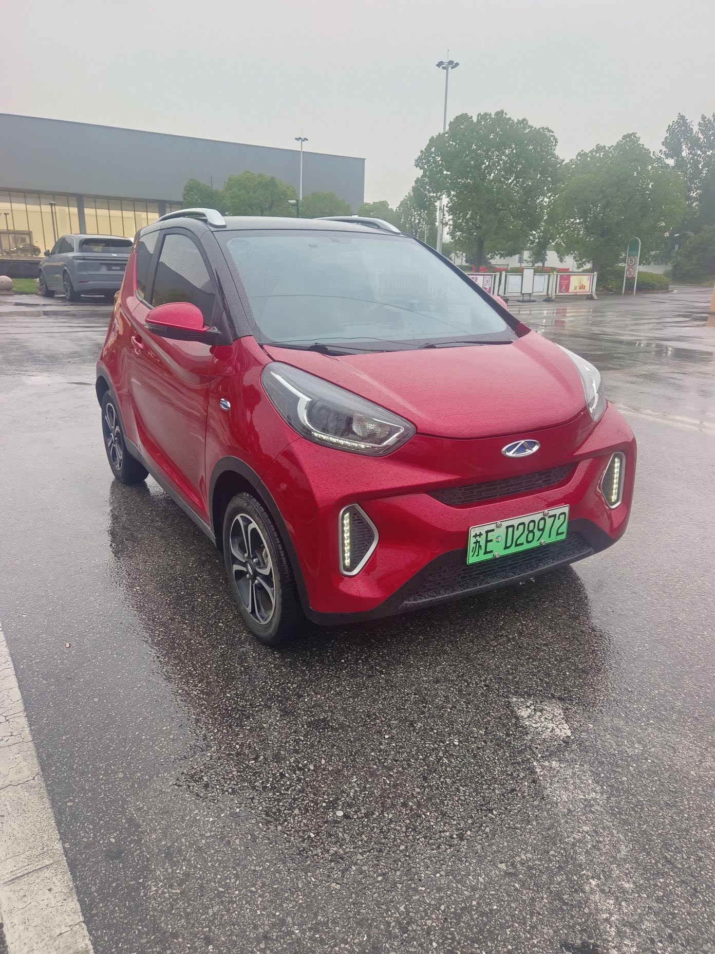 奇瑞 2021款 eQ1 15万蚁粉款 新蚁炫版 三元锂