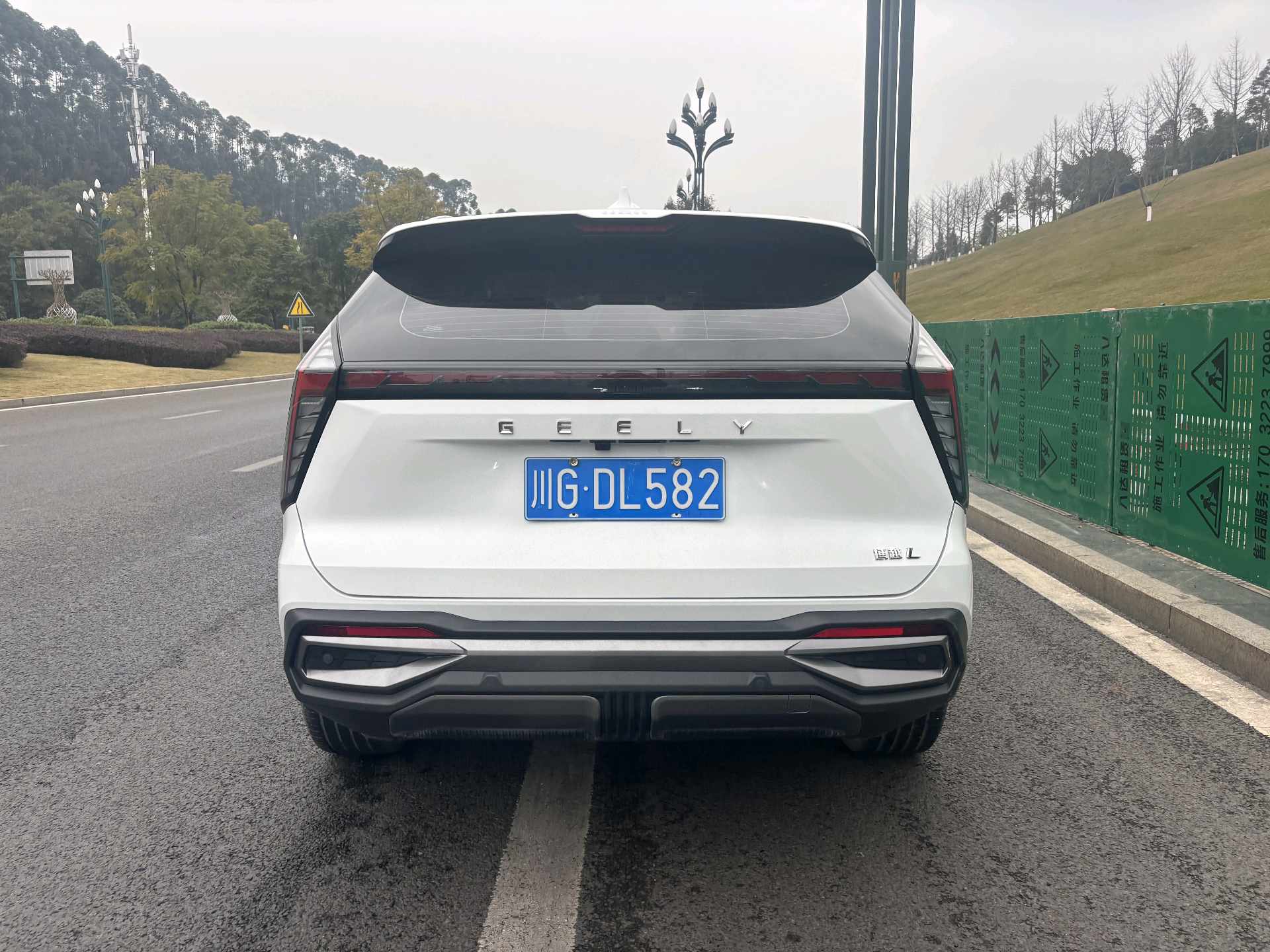 Geely 2023 Boyue L 1.5TD Premium