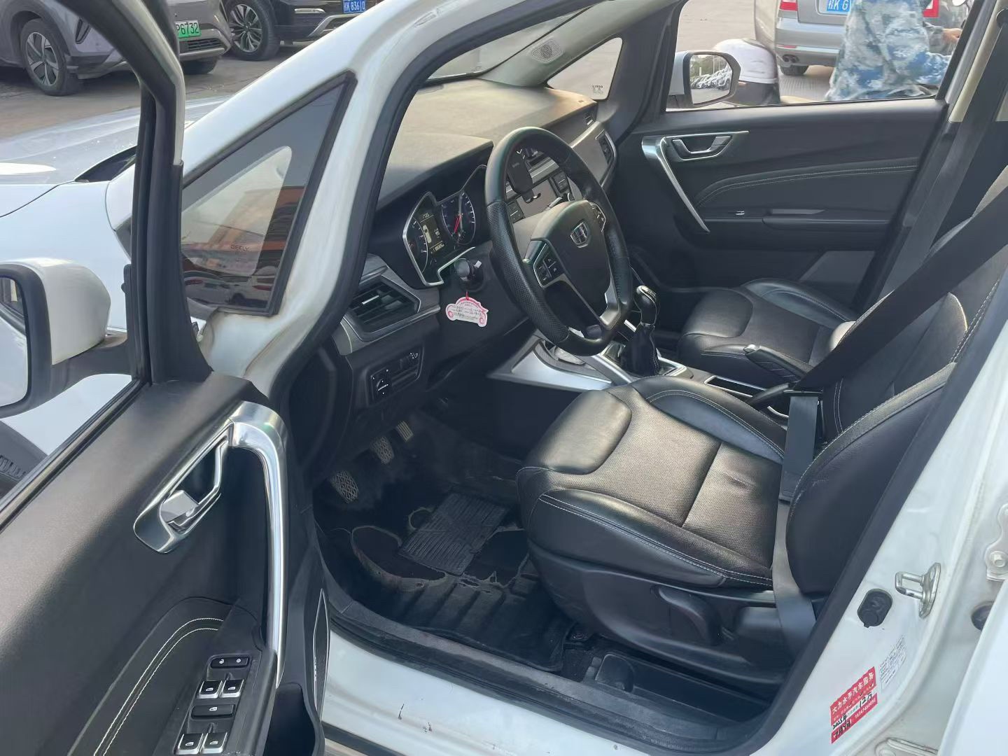 Geely 2017 Vision X3 1.5 Premium
