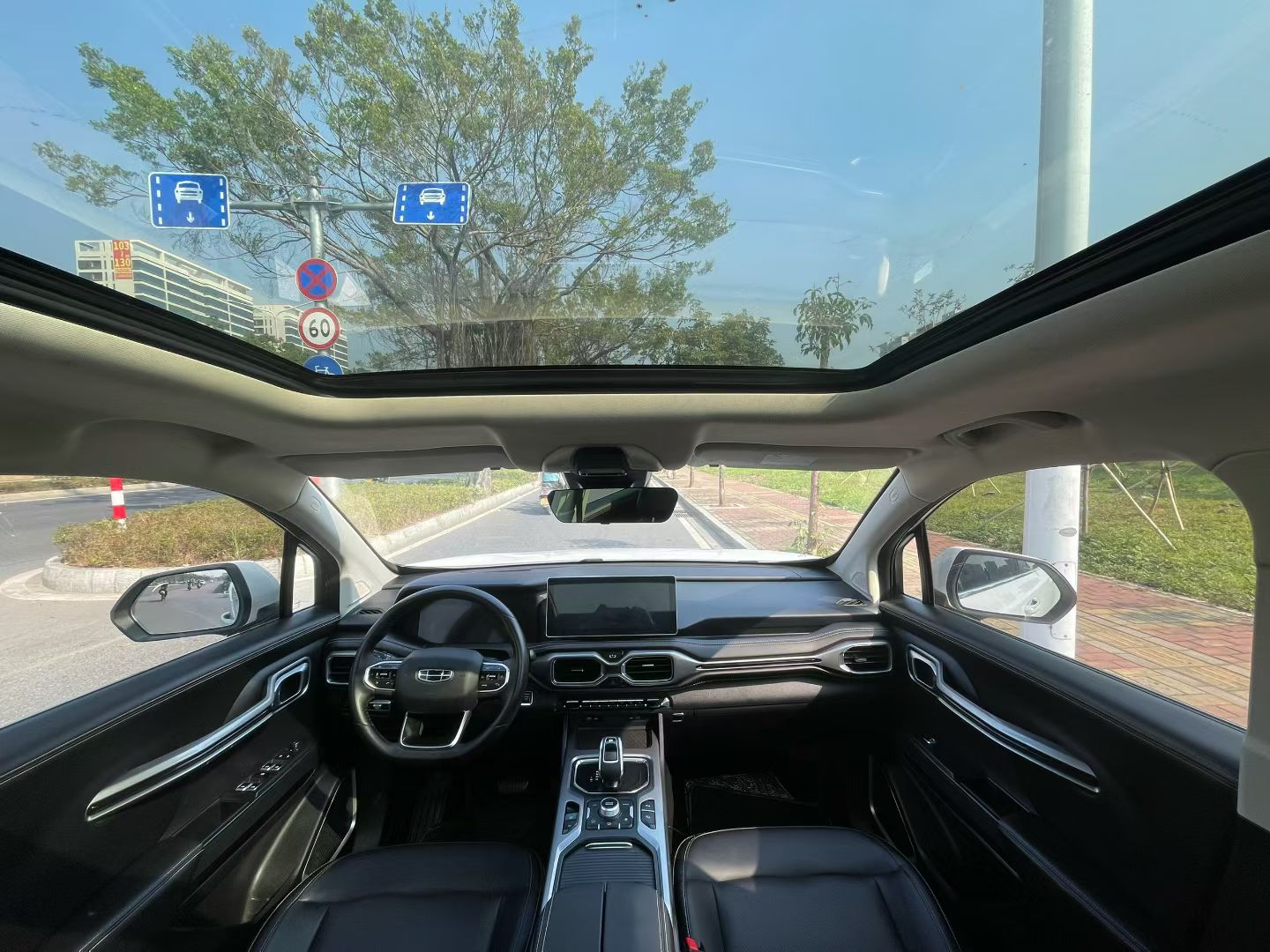 Geely 2020 Haoyue 1.8TD Flagship
