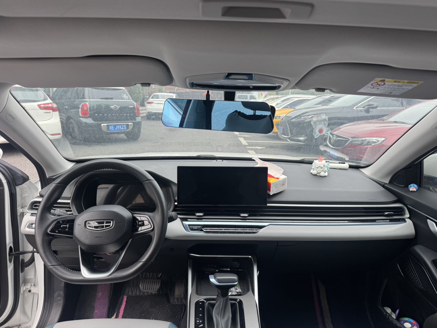 Geely 2023 Emgrand Sedan 1.5 CVT Champion Edition Flagship