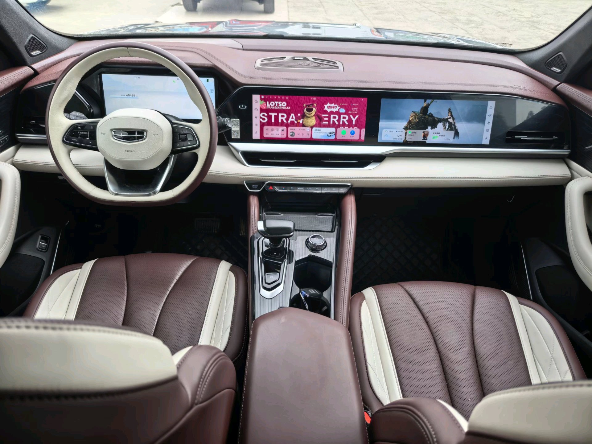 Geely 2021 Xingyue L 2.0TD EVO two-wheel drive Zhizun
