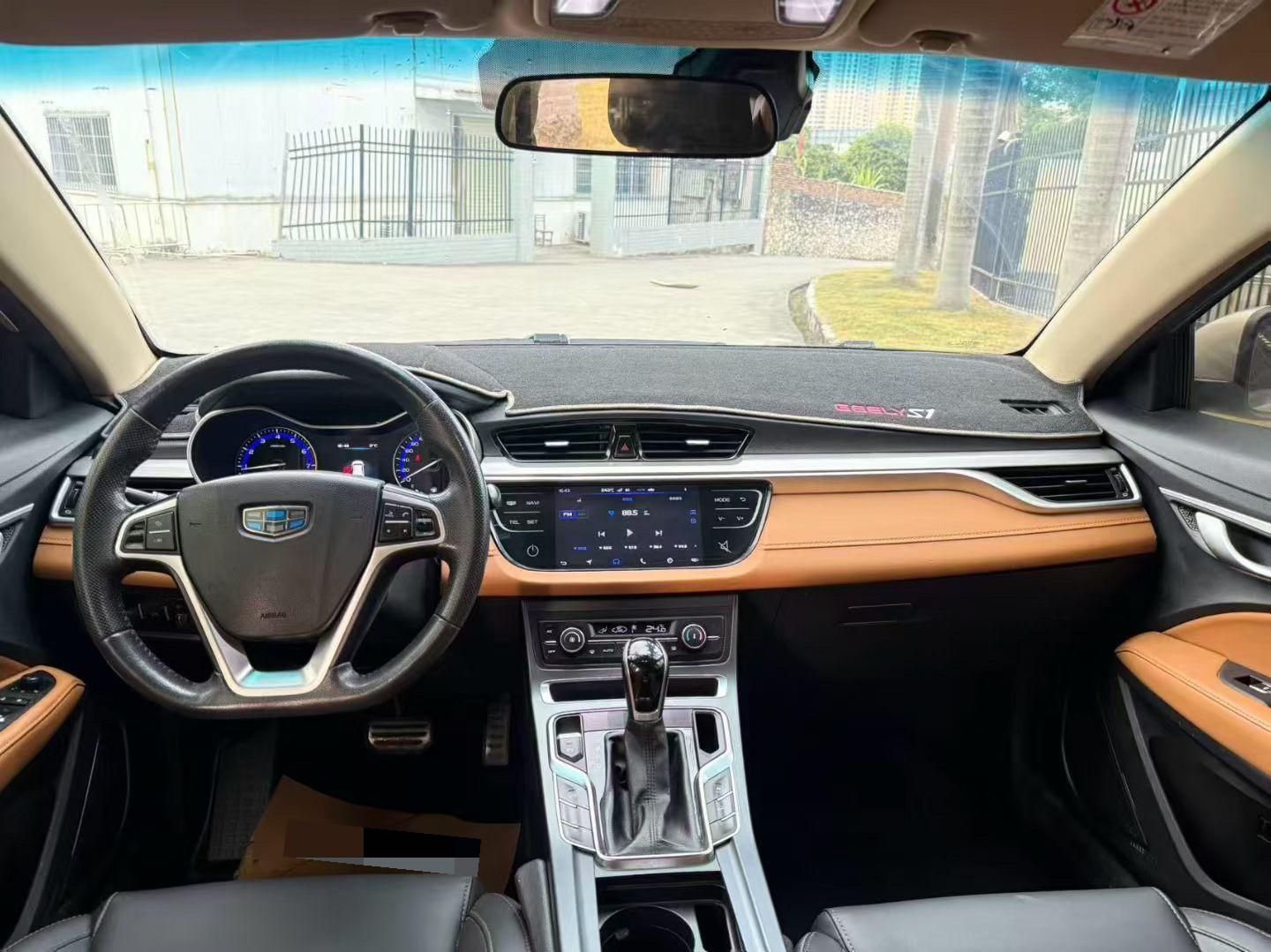 Geely 2018 Vision S1 1.4T CVT Fengchi
