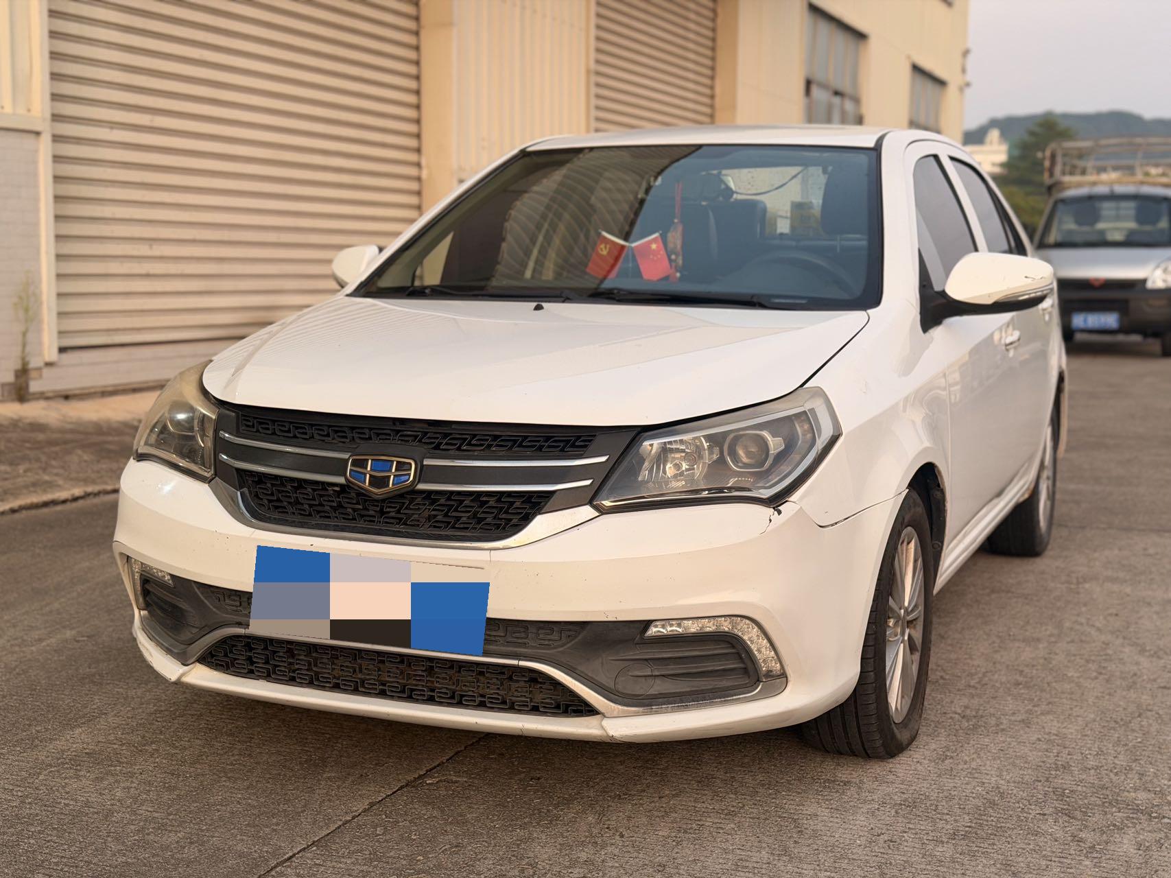 Geely 2016 King Kong 1.5 Elite