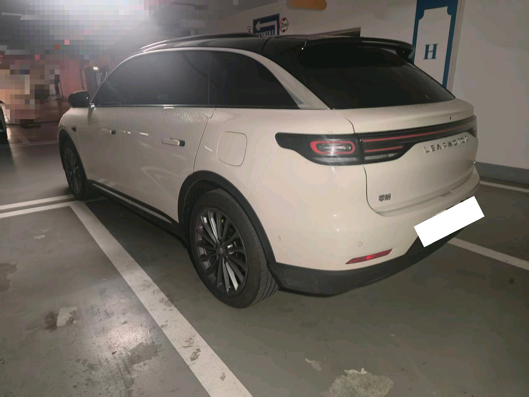 Leapmotor 2026 C11 300 LiDAR Ultimate Edition