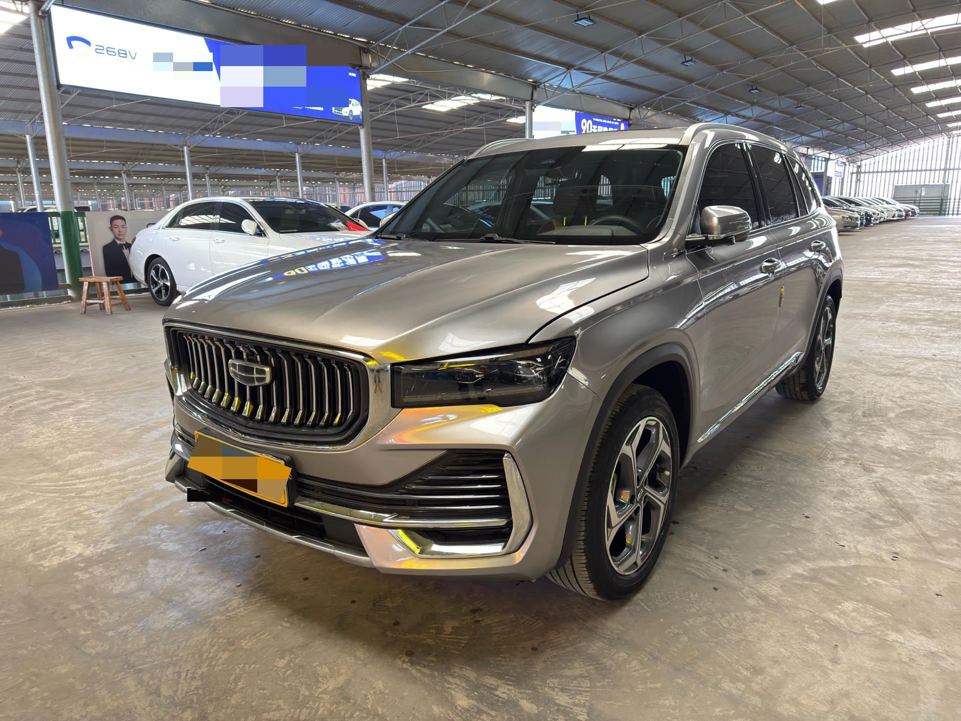Geely 2024 Xingyue L 2.0TD High Power 2WD Yunqi Edition
