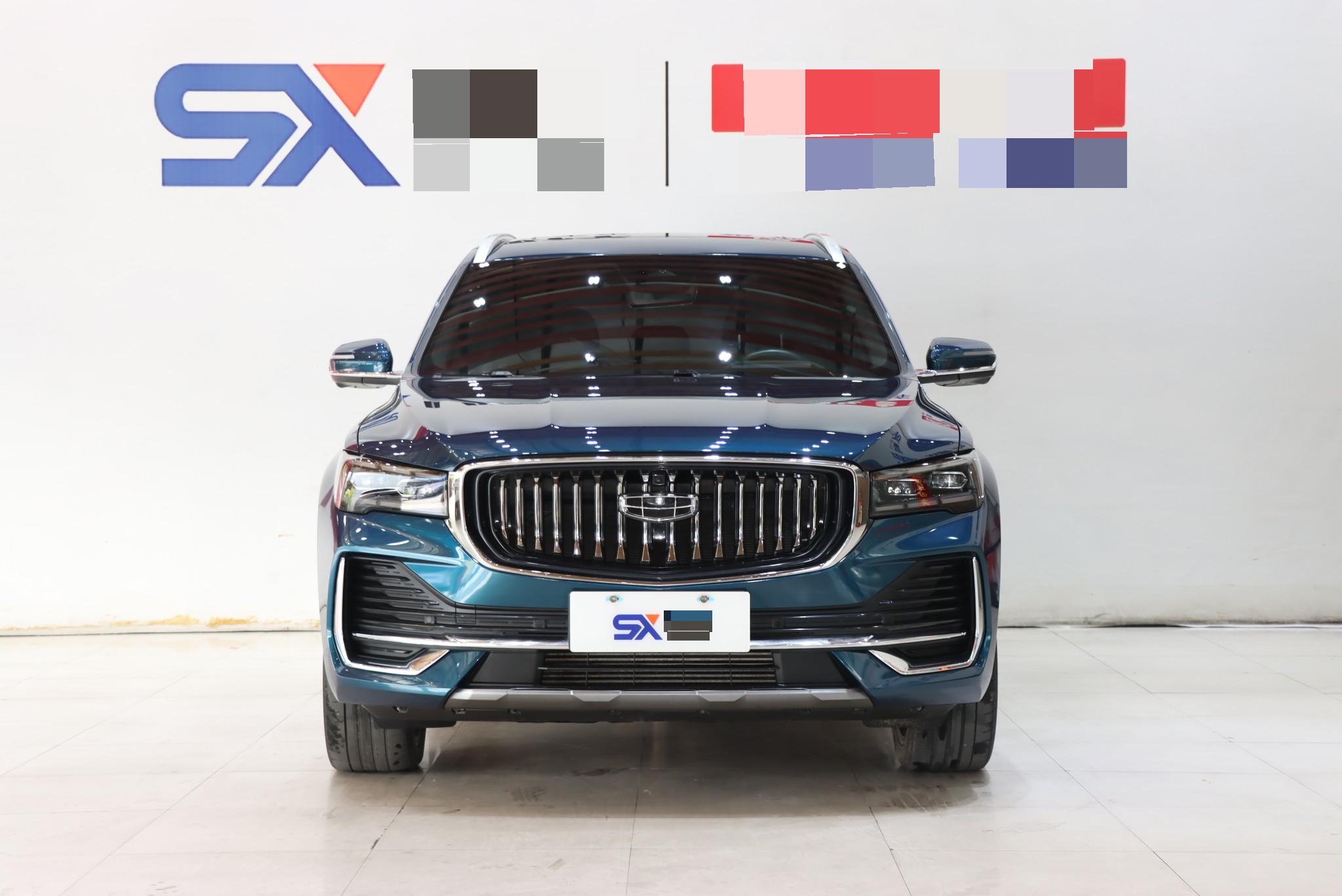 Geely 2021 Xingyue L 2.0TD EVO two-wheel drive flagship