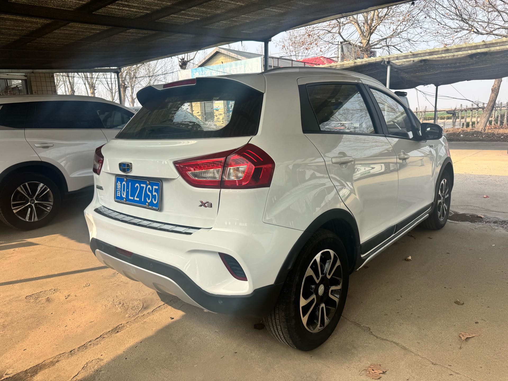 Geely 2017 Vision X3 1.5 Progressive