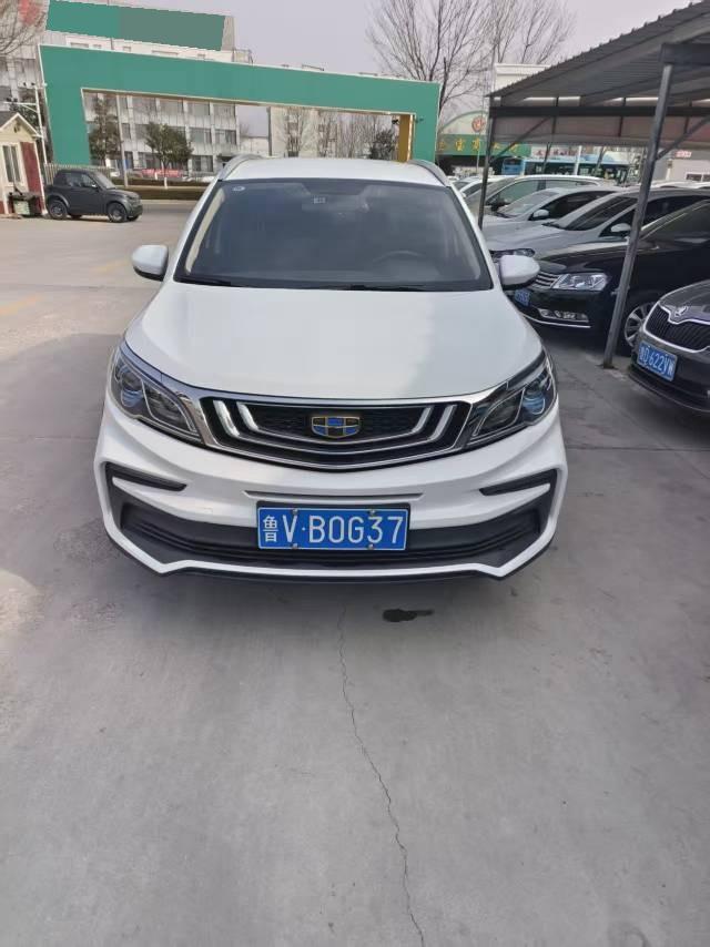 Geely 2017 Vision X3 1.5 Premium