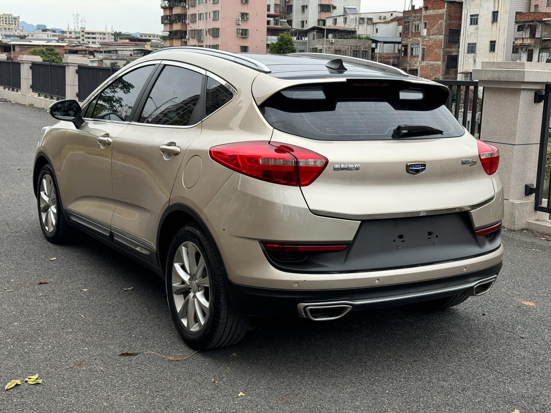 Geely 2016 Emgrand GS 1.8 Sport Edition Lingshang