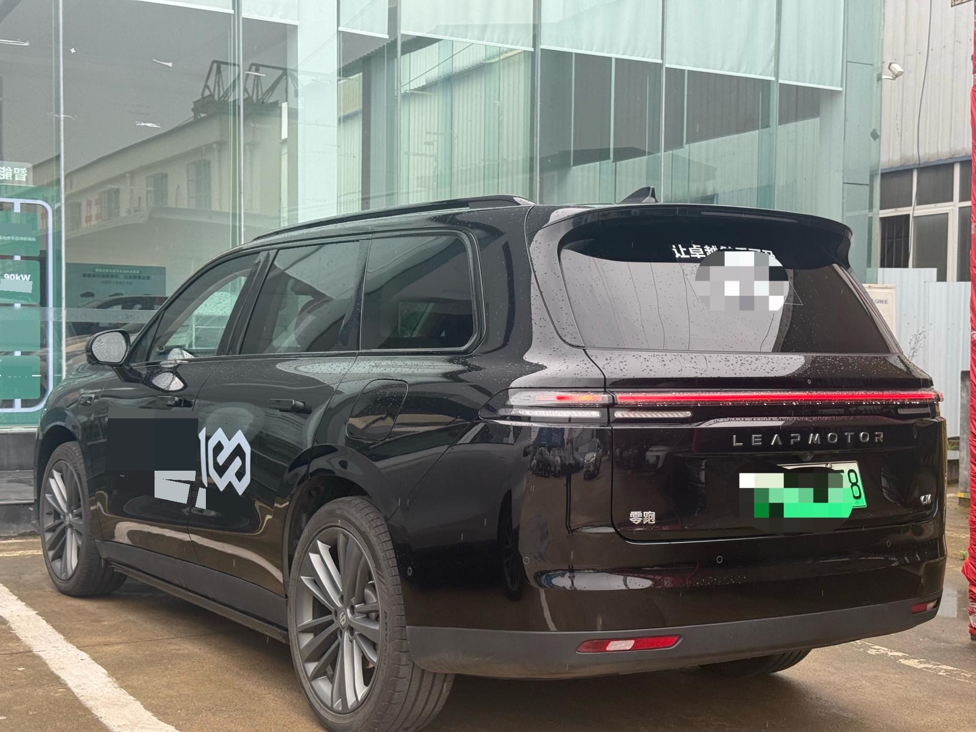 Leapmotor 2026 C16 280 LiDAR Zhizun Edition 6-Seater