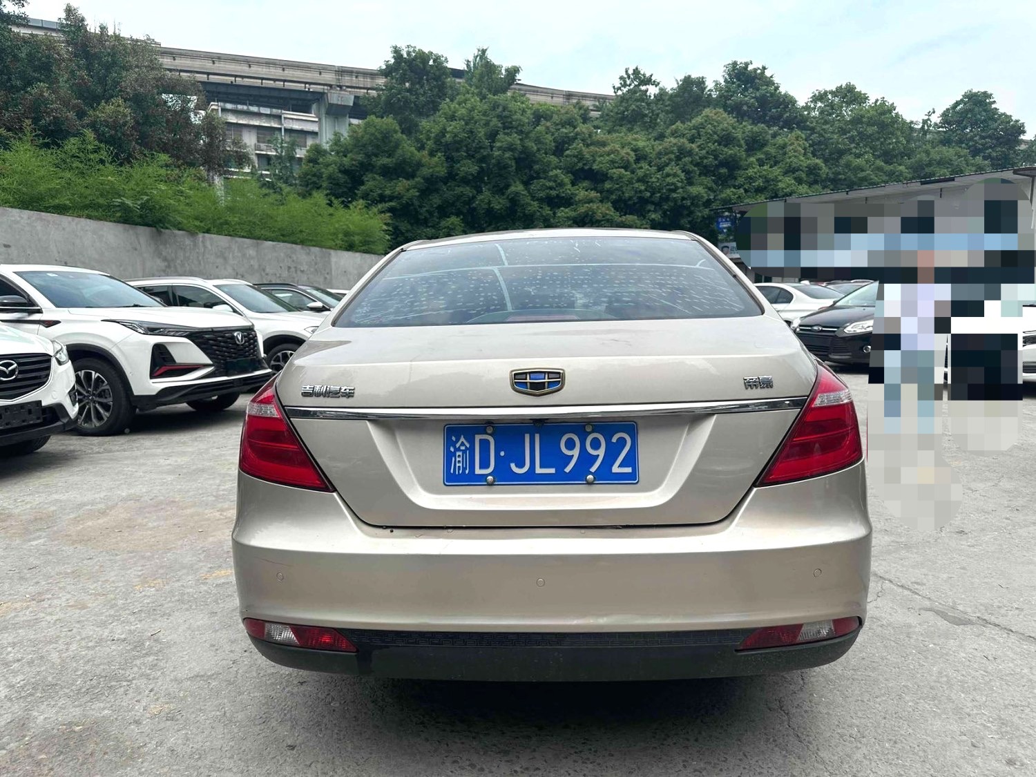 Geely 2017 Emgrand Sedan 1.5 CVT Million Edition Upward